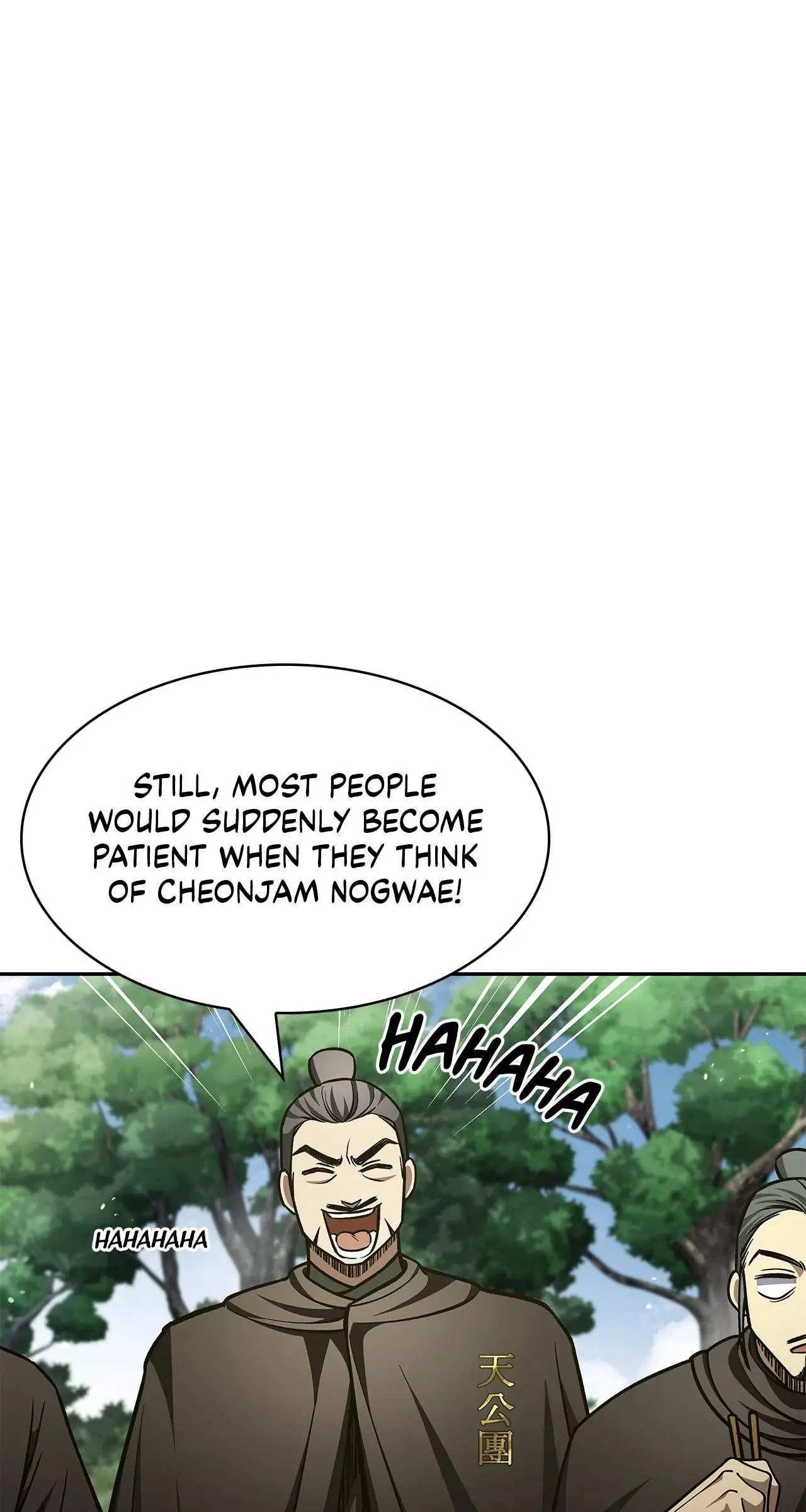 Cheonhwa Archive's Young Master Chapter 35 page 50