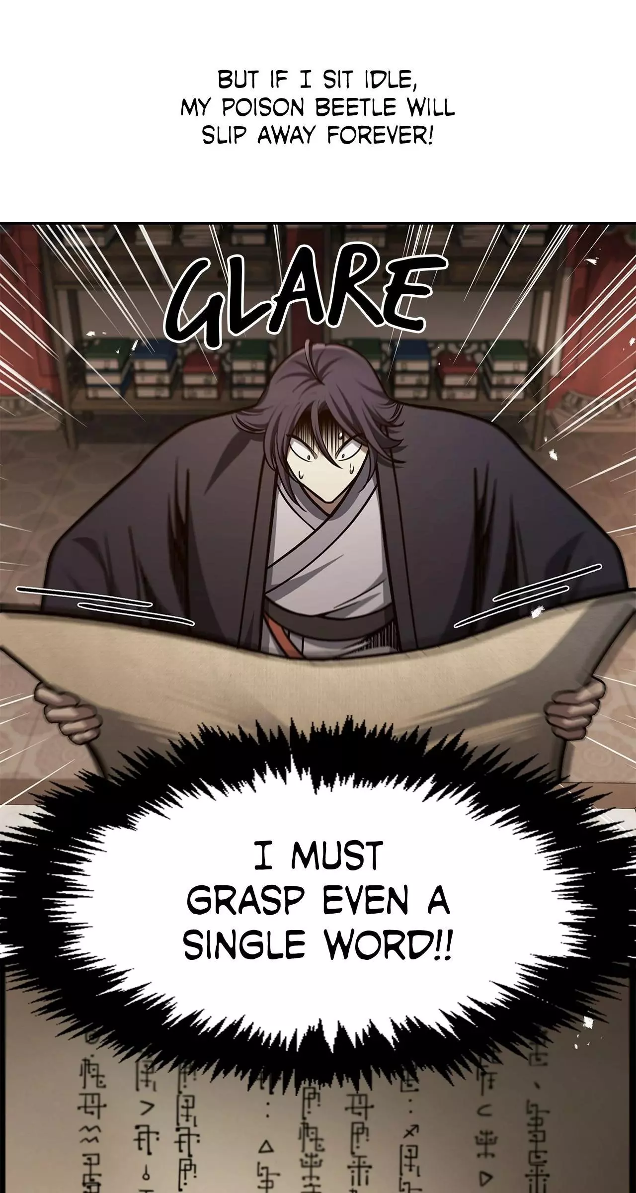 Cheonhwa Archive's Young Master Chapter 35 page 74