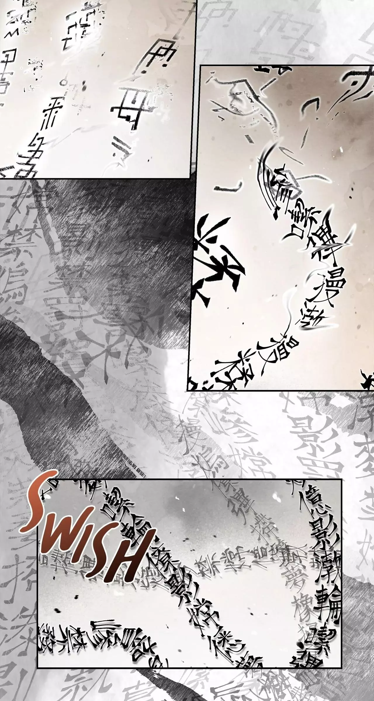 Cheonhwa Archive's Young Master Chapter 35 page 83