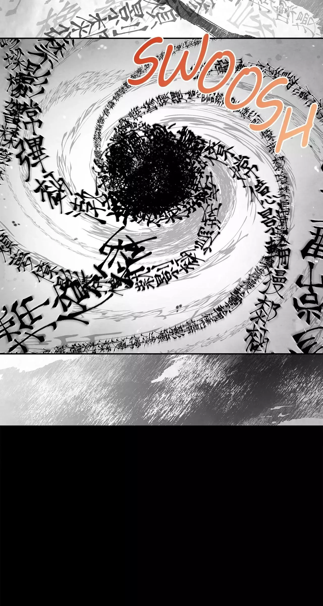 Cheonhwa Archive's Young Master Chapter 35 page 84