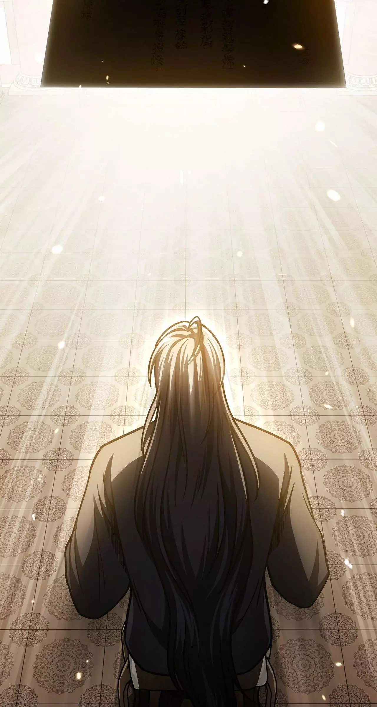 Cheonhwa Archive's Young Master Chapter 35 page 86
