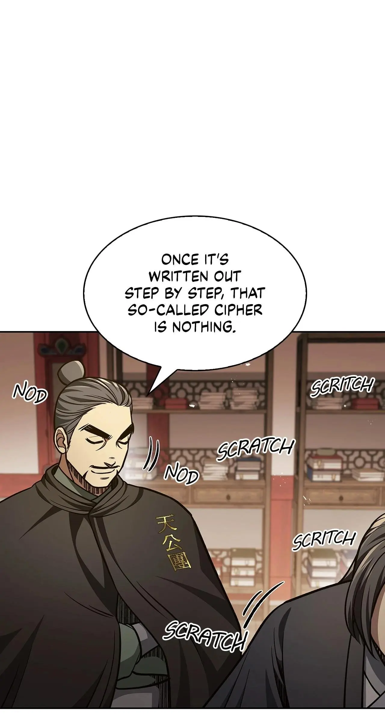 Cheonhwa Archive's Young Master Chapter 36 page 34