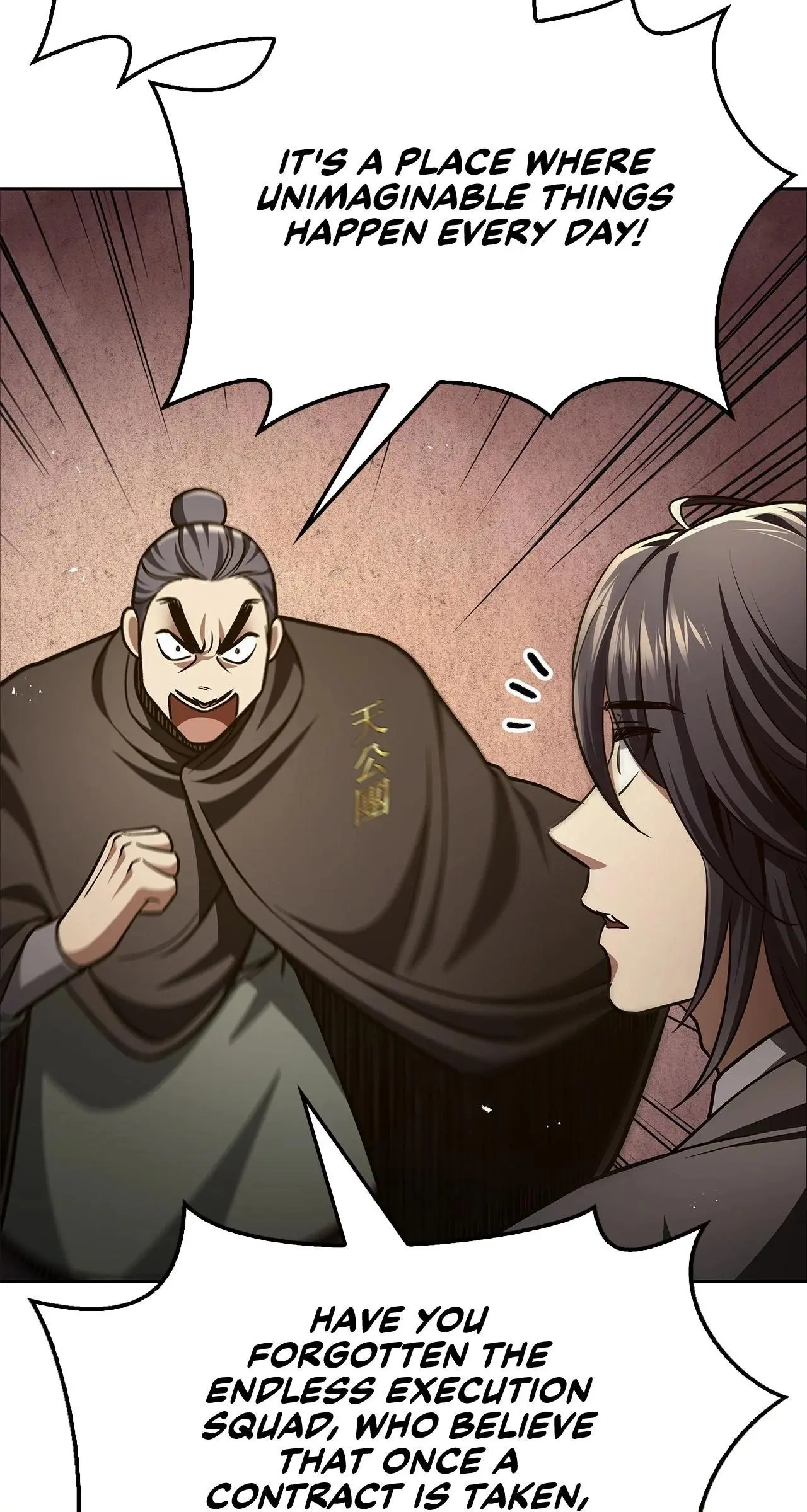 Cheonhwa Archive's Young Master Chapter 36 page 47