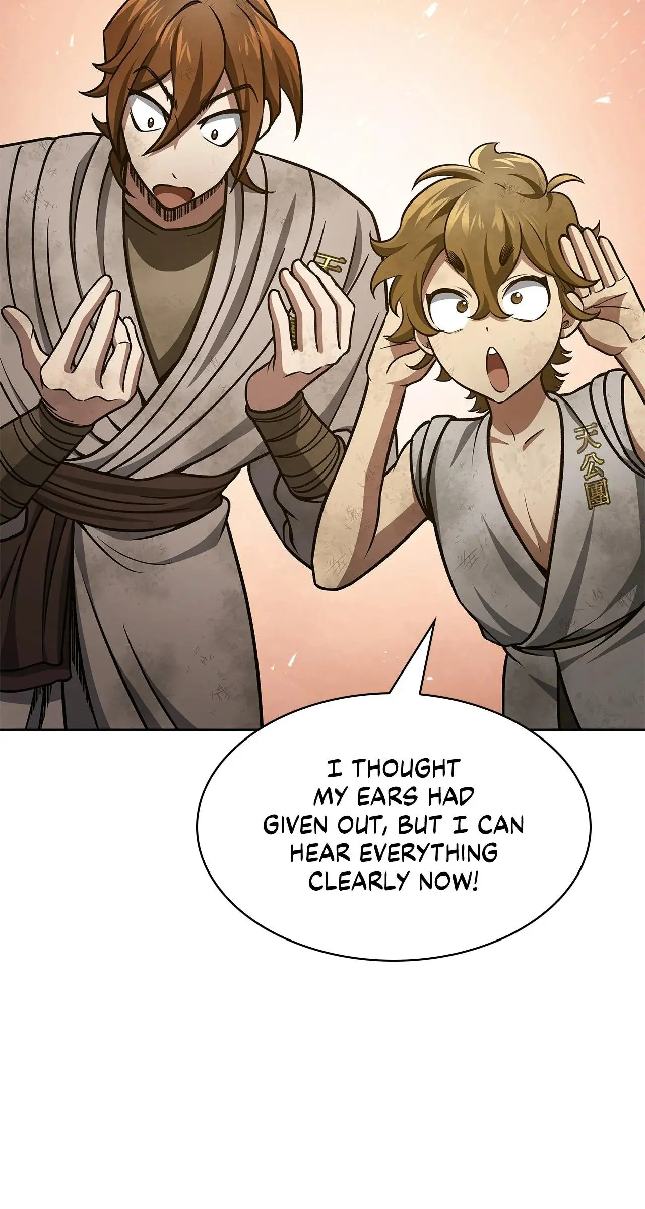 Cheonhwa Archive's Young Master Chapter 36 page 66