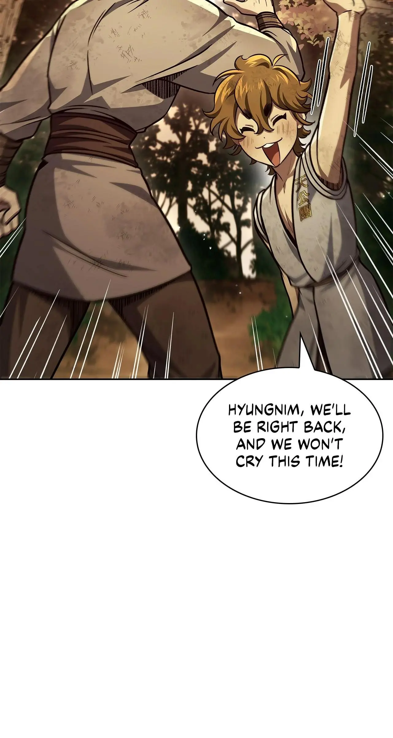 Cheonhwa Archive's Young Master Chapter 36 page 74