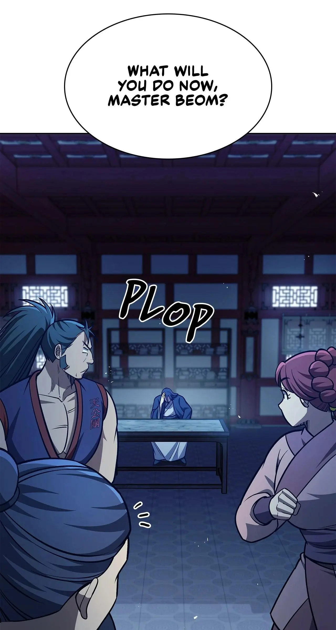 Cheonhwa Archive's Young Master Chapter 36 page 108