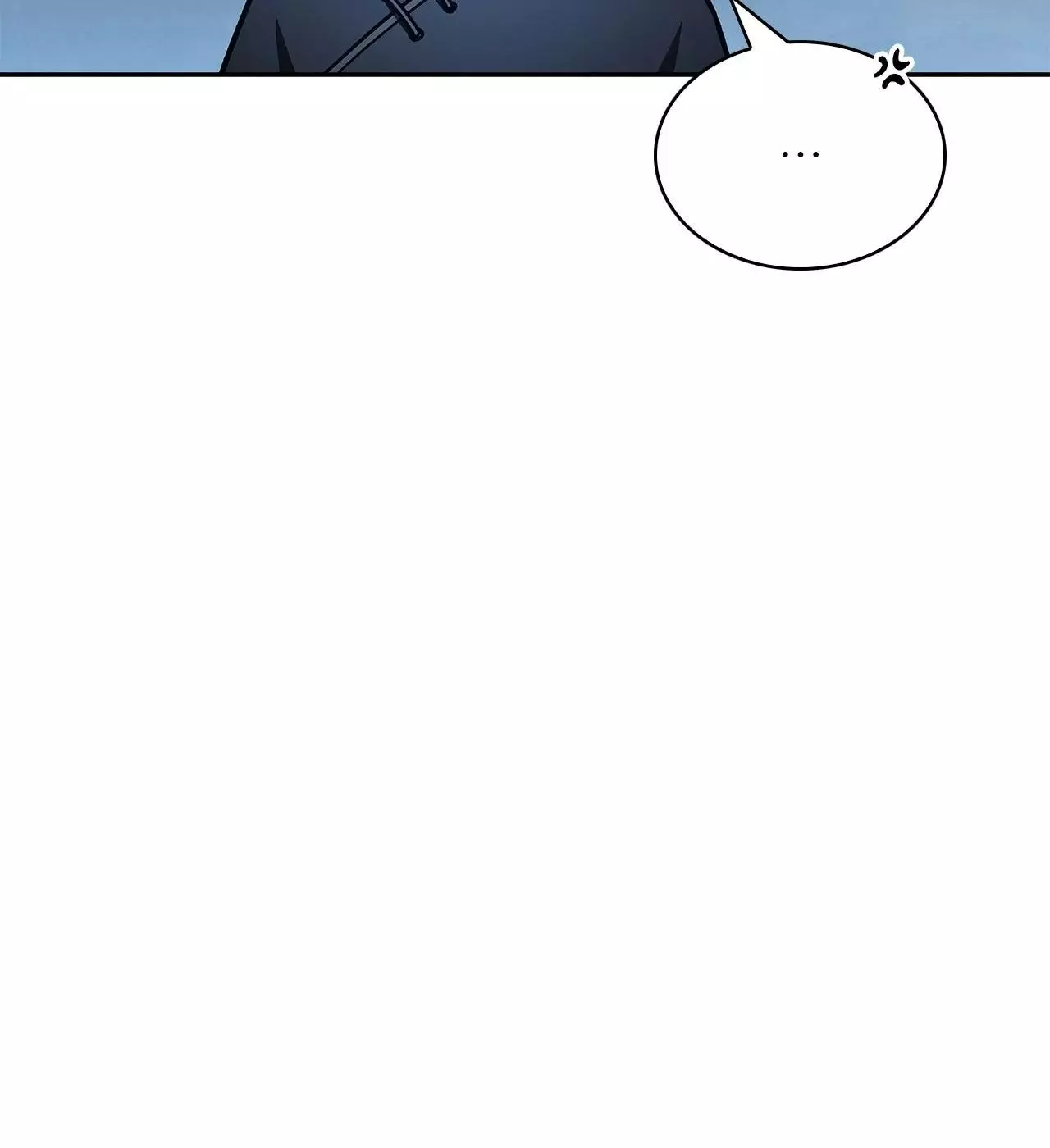 Cheonhwa Archive's Young Master Chapter 37 page 12