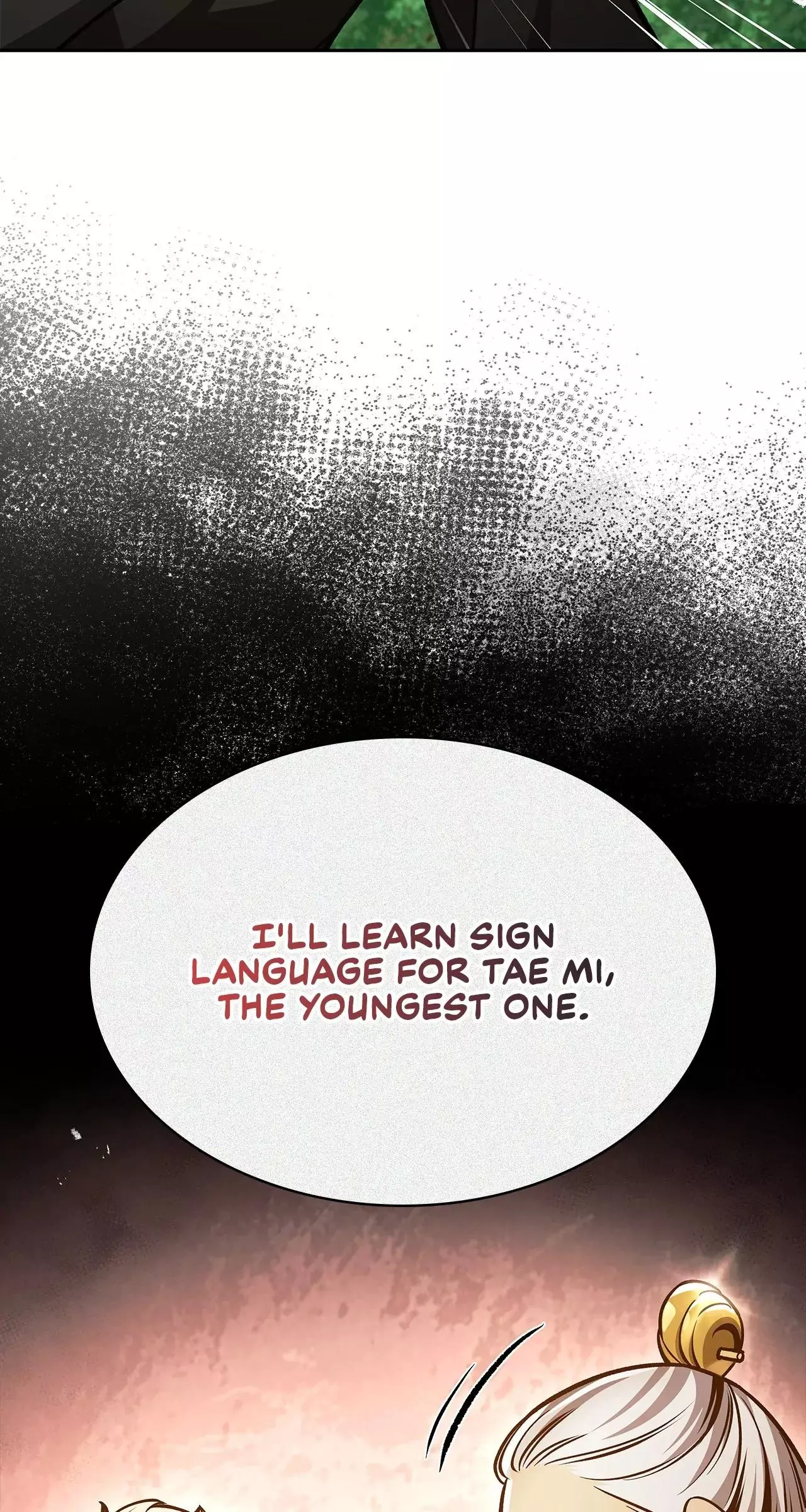 Cheonhwa Archive's Young Master Chapter 37 page 57