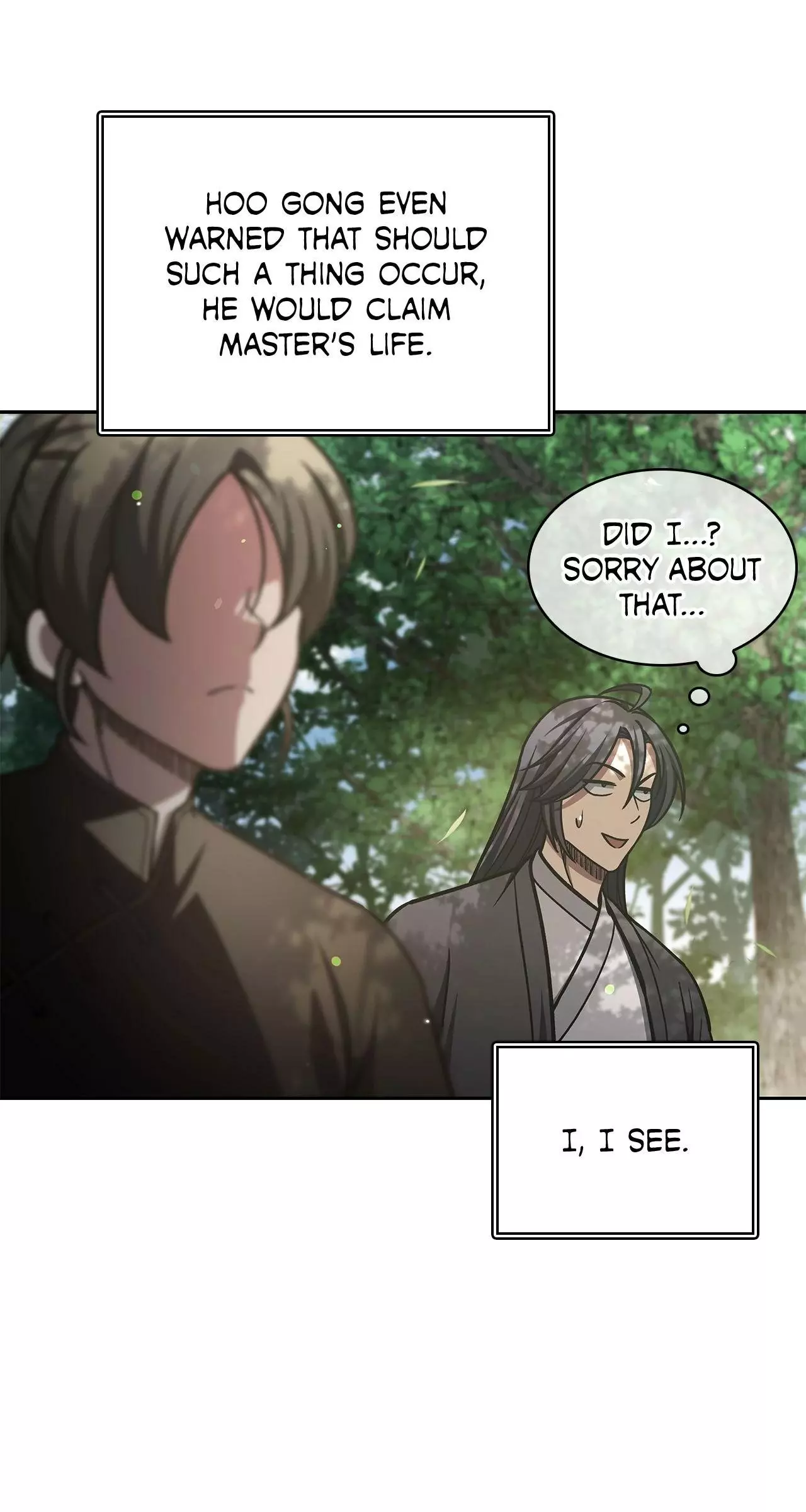 Cheonhwa Archive's Young Master Chapter 37 page 76
