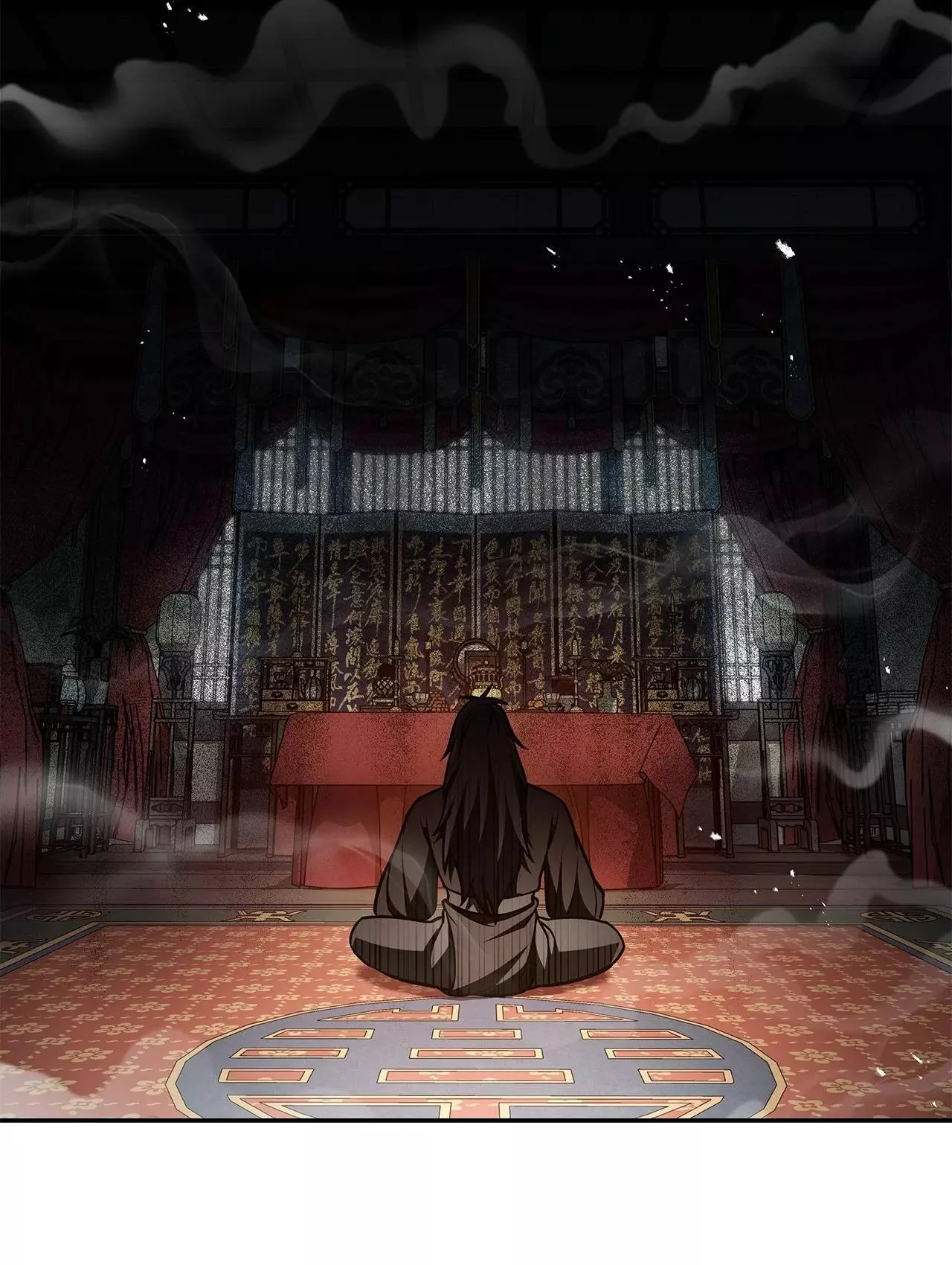 Cheonhwa Archive's Young Master Chapter 37 page 86