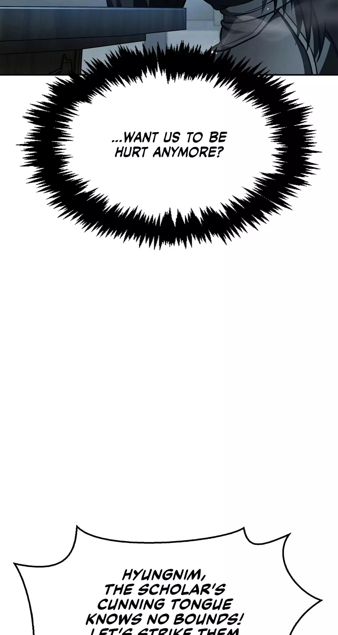 Cheonhwa Archive's Young Master Chapter 37 page 109