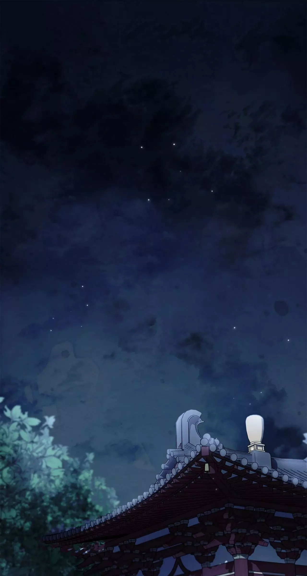 Cheonhwa Archive's Young Master Chapter 38 page 1