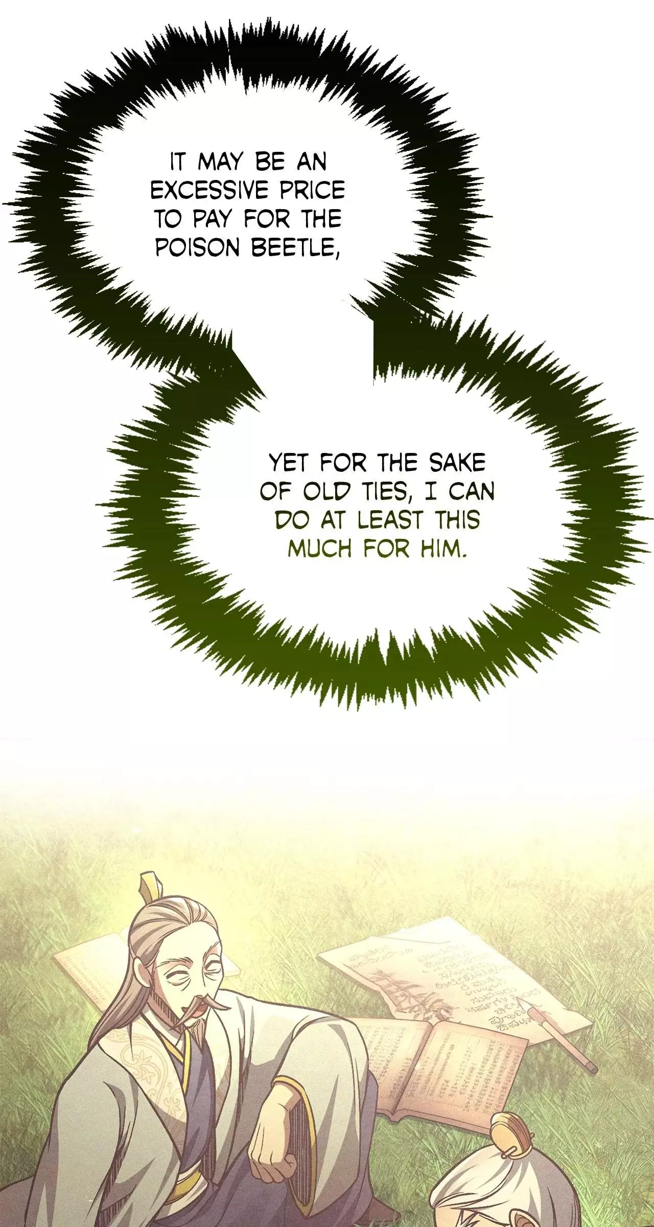 Cheonhwa Archive's Young Master Chapter 38 page 7