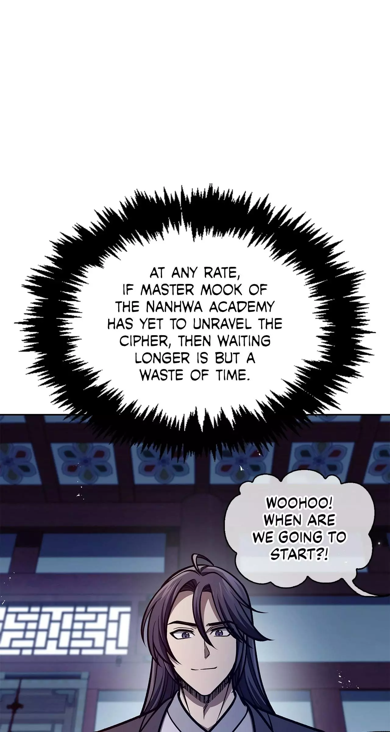 Cheonhwa Archive's Young Master Chapter 38 page 18