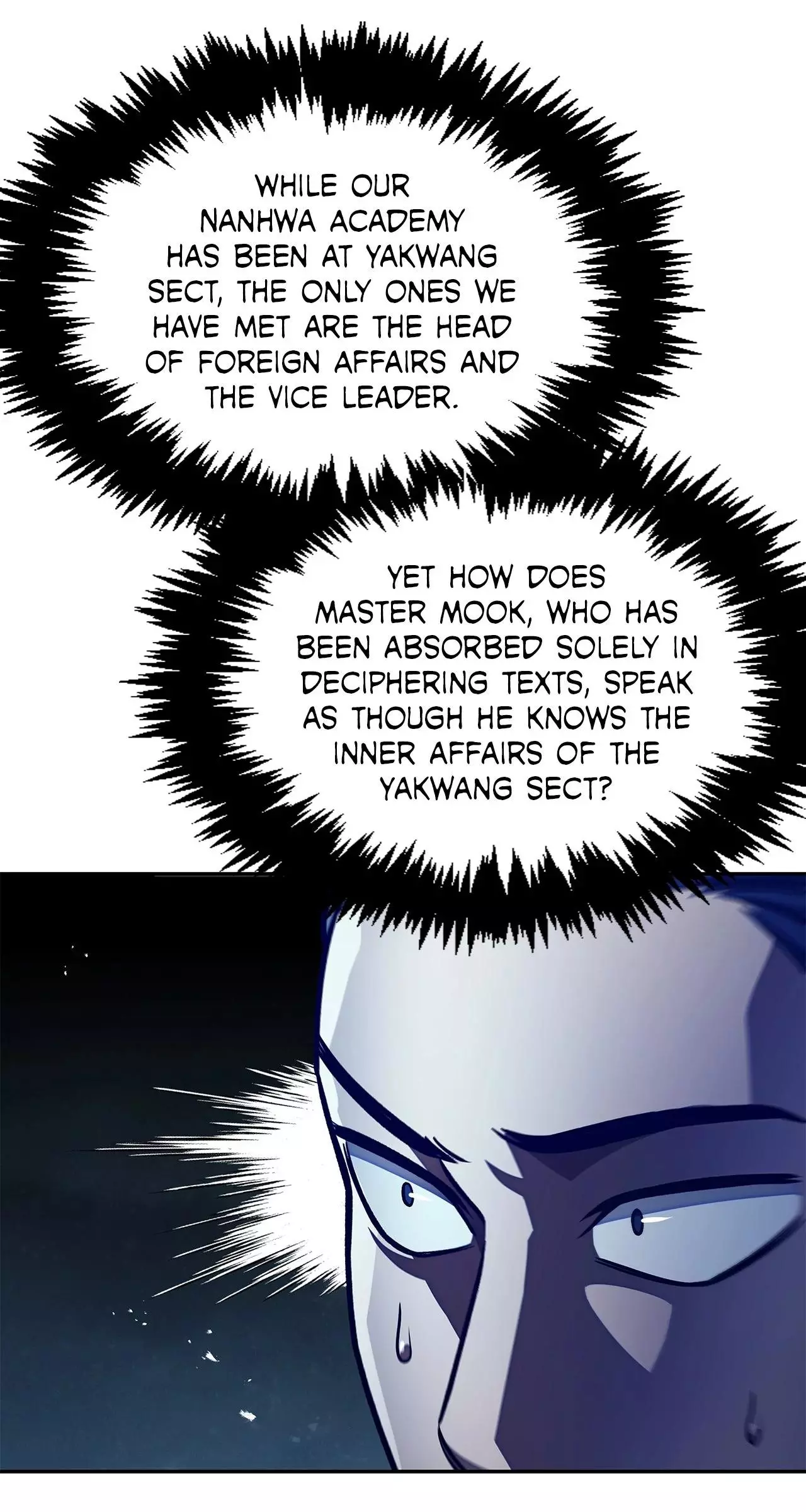 Cheonhwa Archive's Young Master Chapter 38 page 39