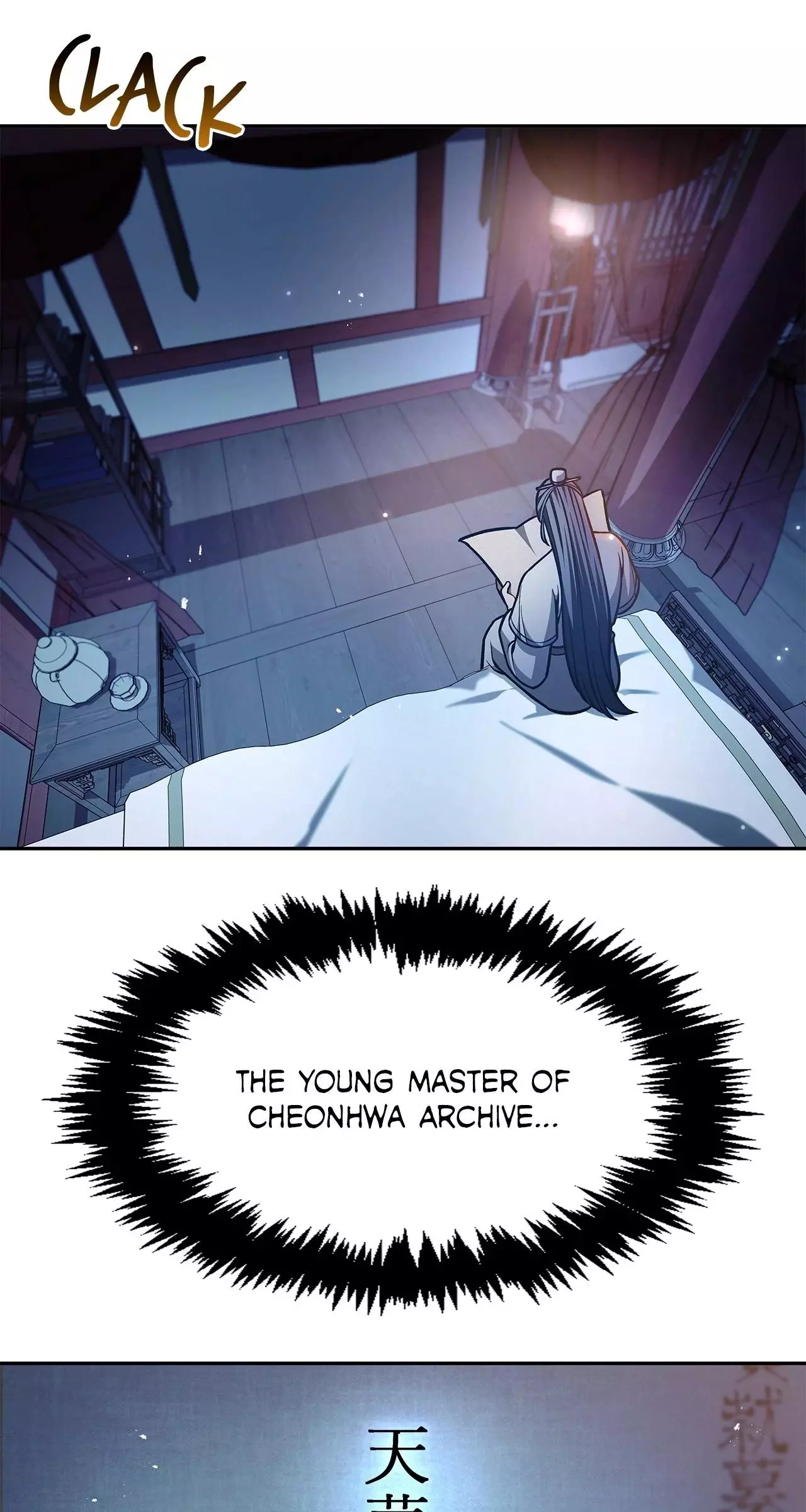 Cheonhwa Archive's Young Master Chapter 38 page 44