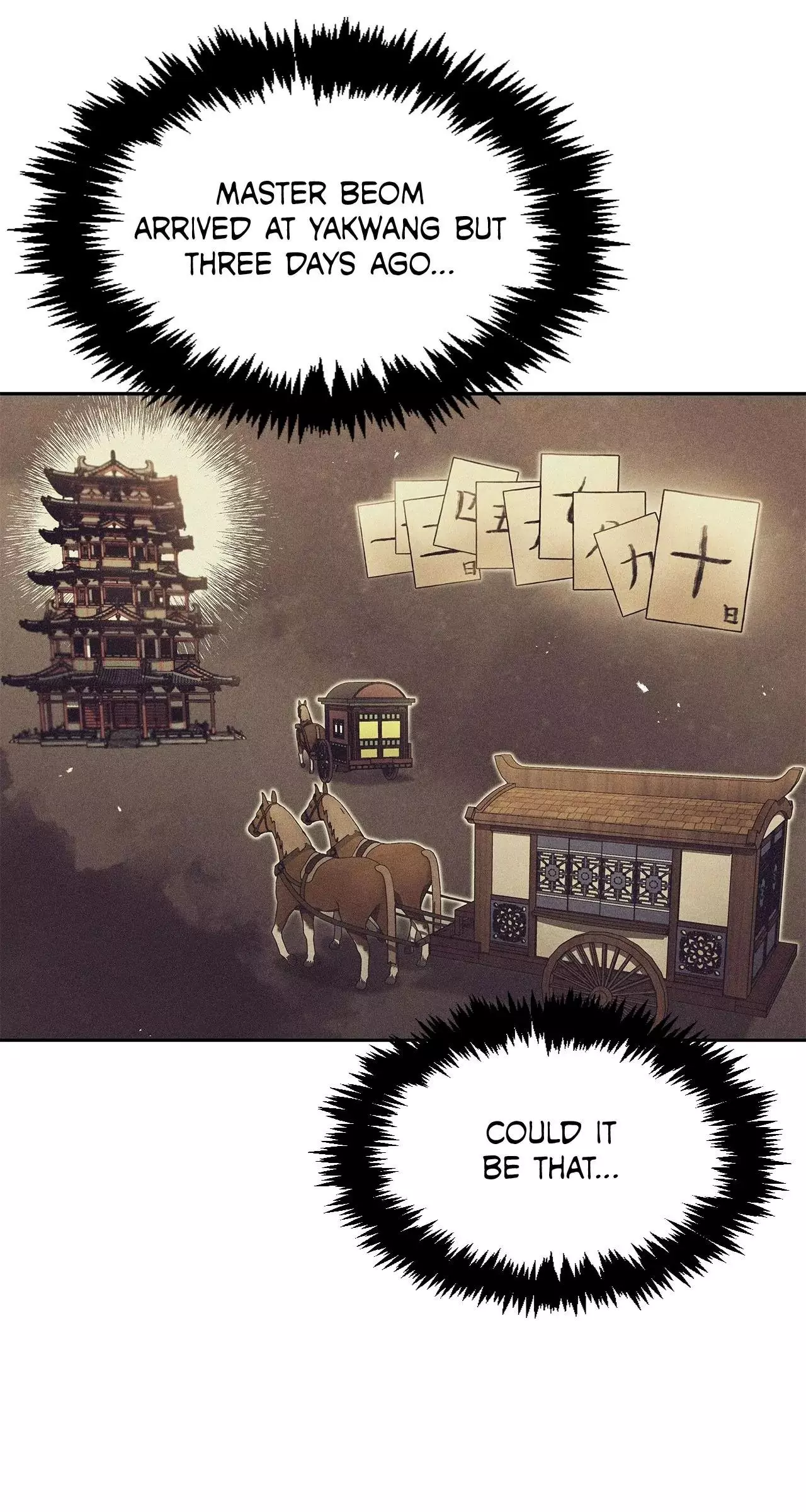 Cheonhwa Archive's Young Master Chapter 38 page 99