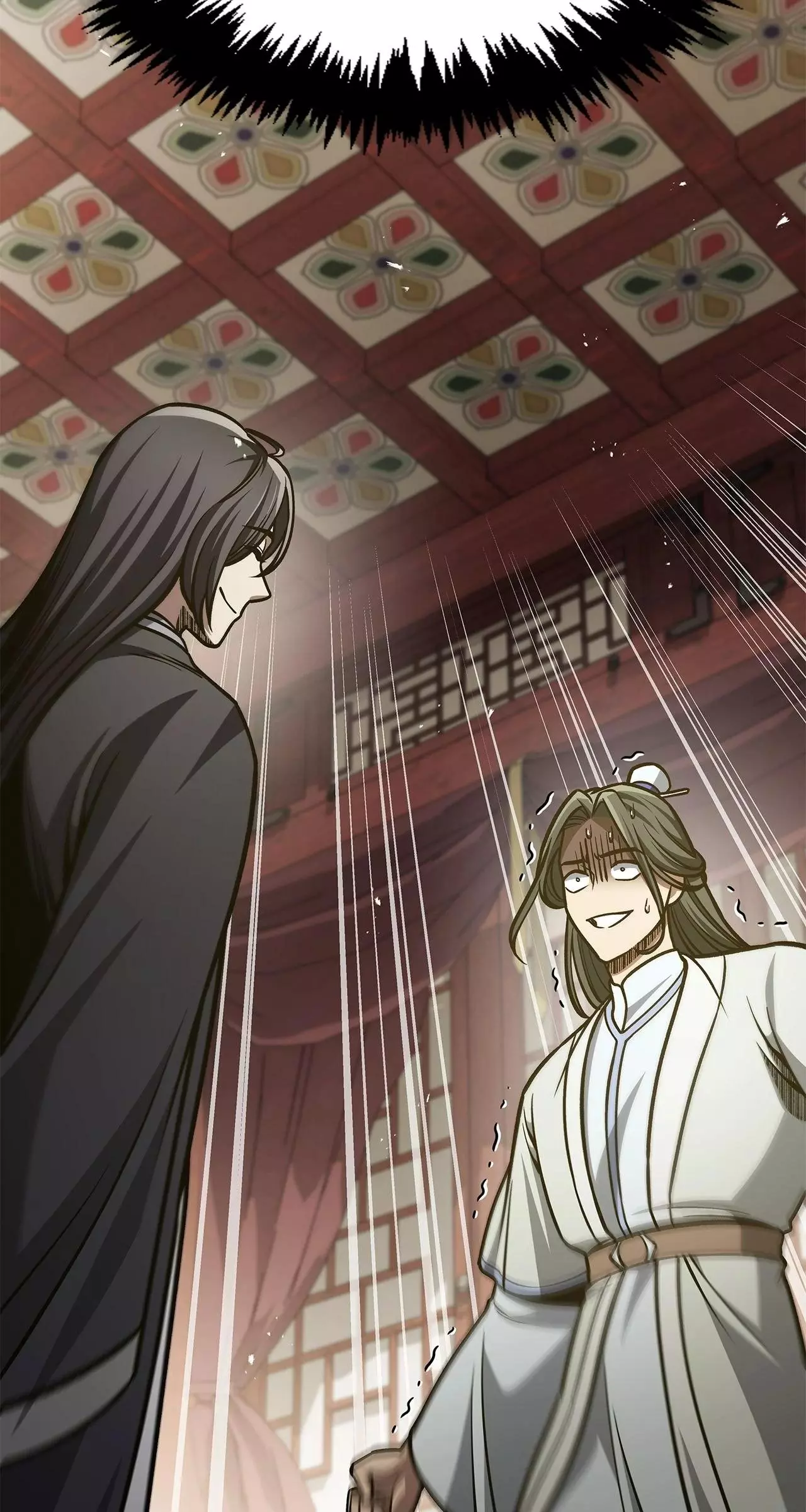 Cheonhwa Archive's Young Master Chapter 38 page 111