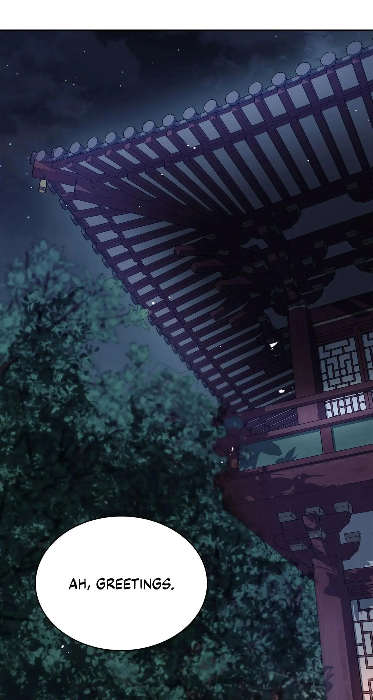 Cheonhwa Archive's Young Master Chapter 39 page 74