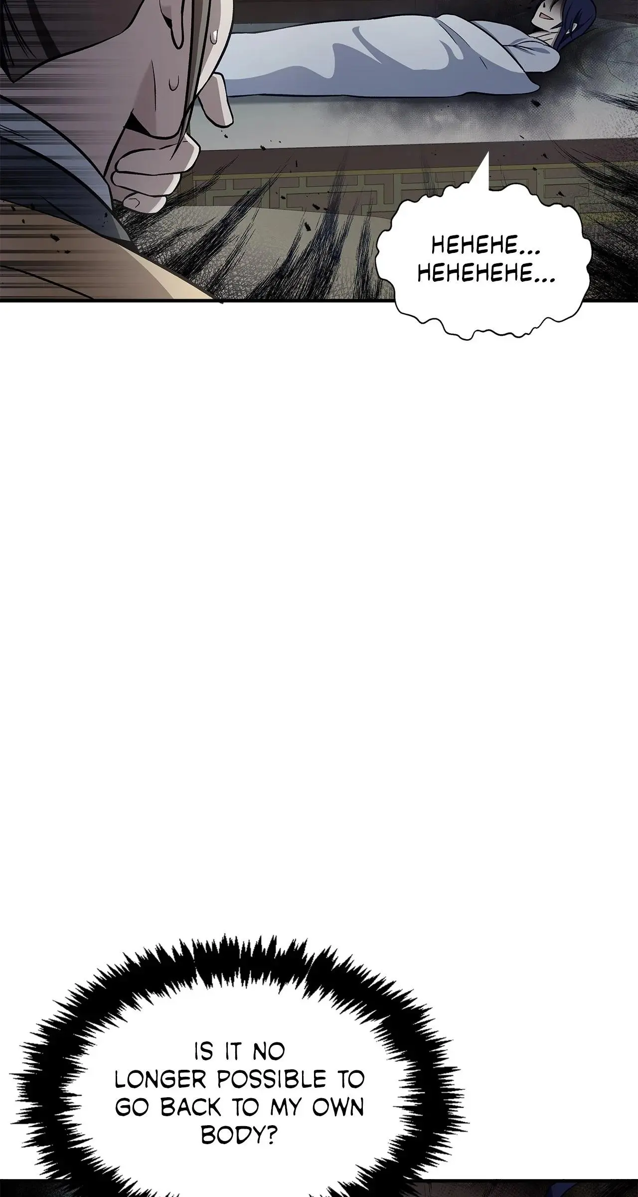 Cheonhwa Archive's Young Master Chapter 4 page 4
