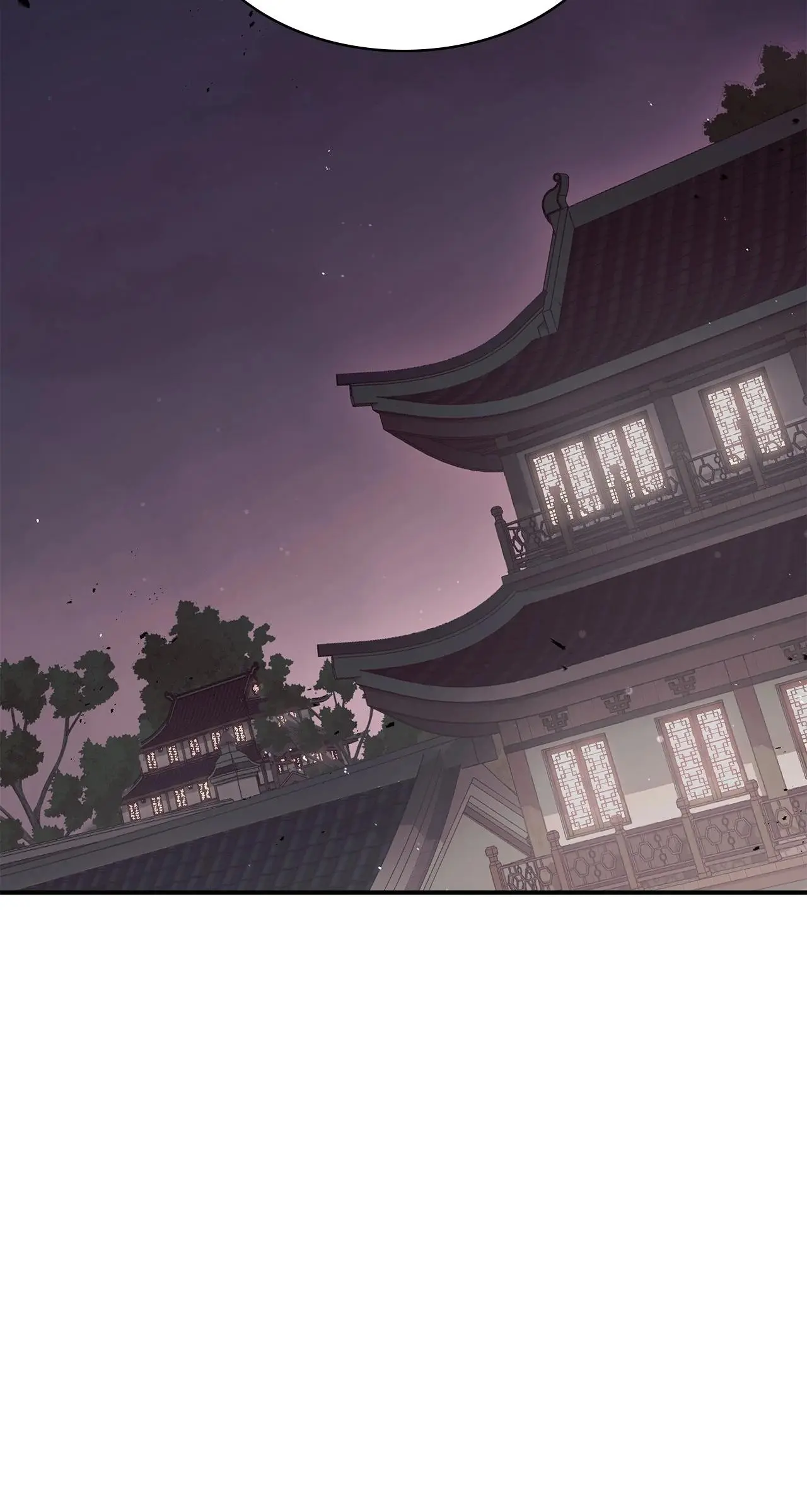 Cheonhwa Archive's Young Master Chapter 4 page 77