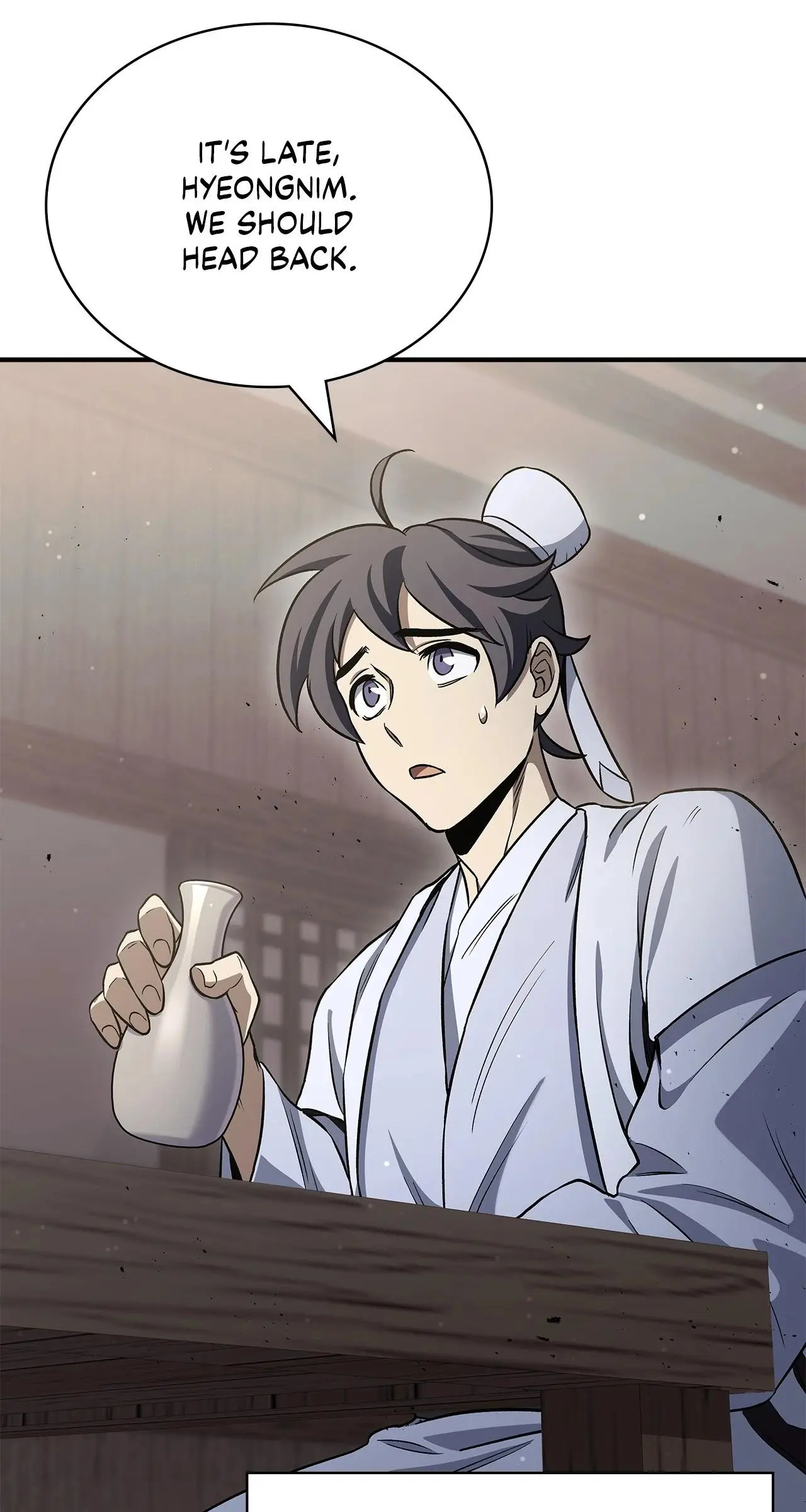 Cheonhwa Archive's Young Master Chapter 4 page 80