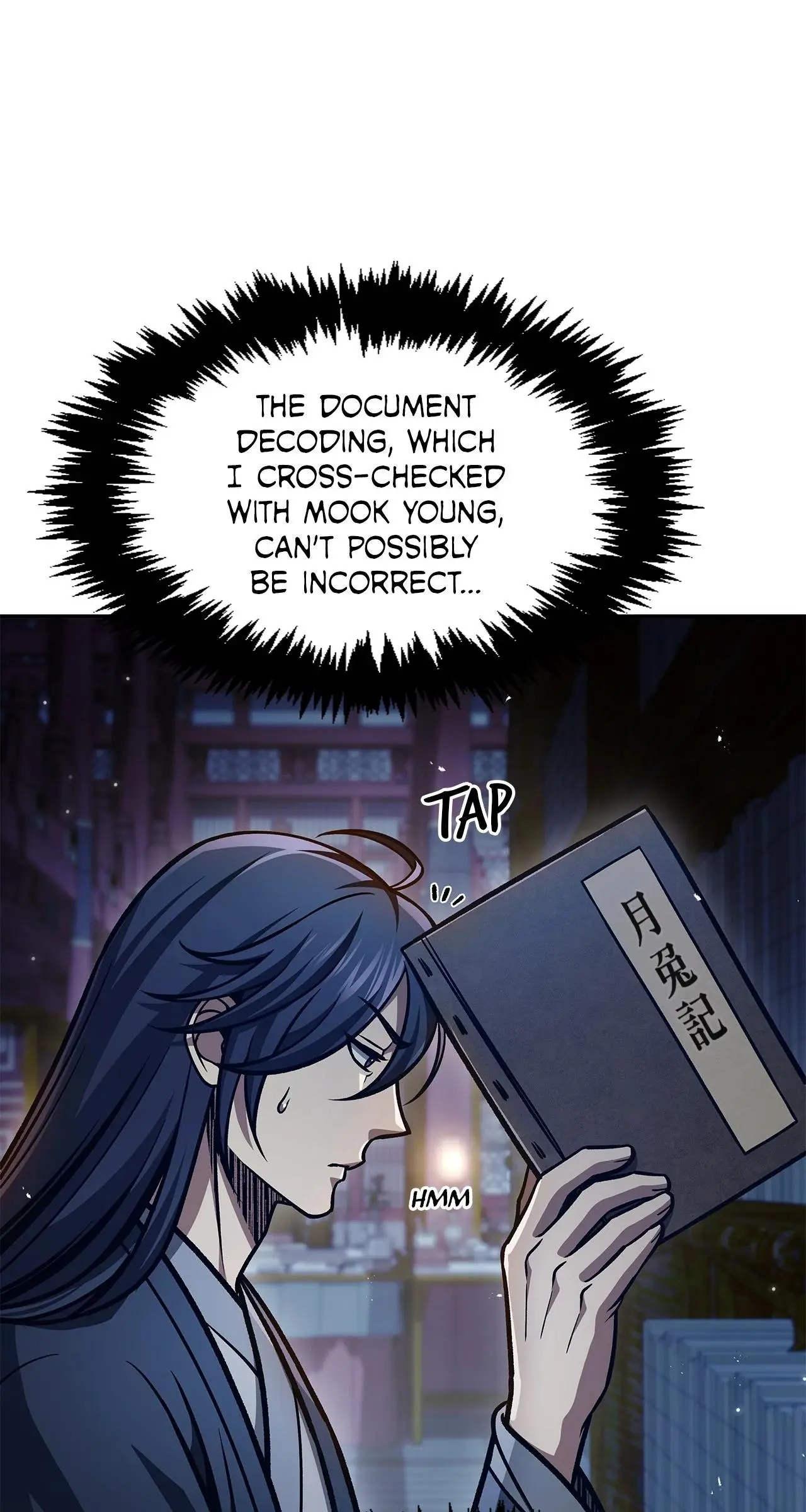 Cheonhwa Archive's Young Master Chapter 40 page 64