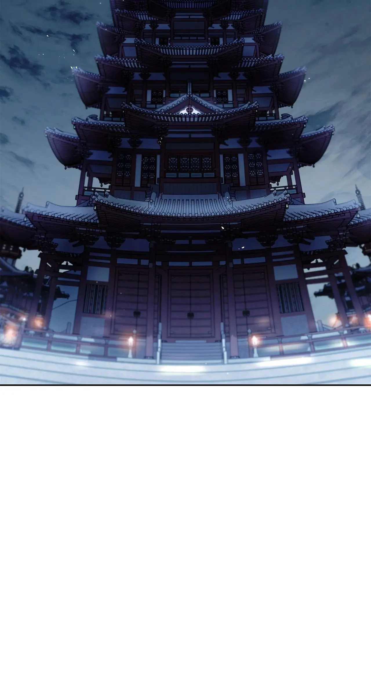Cheonhwa Archive's Young Master Chapter 40 page 78