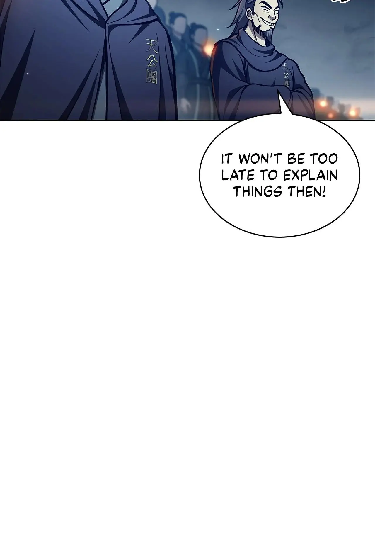 Cheonhwa Archive's Young Master Chapter 40 page 81