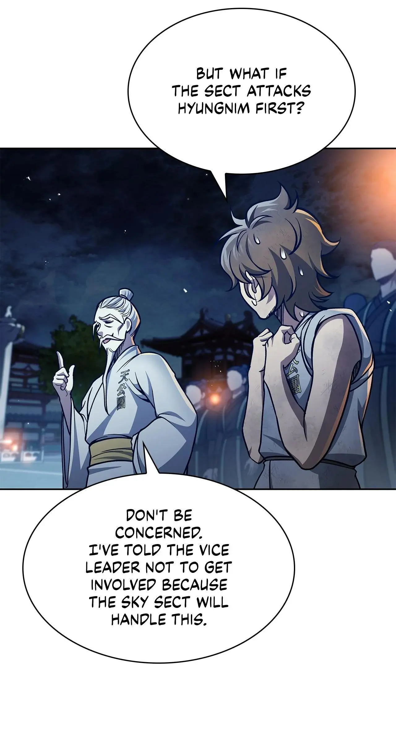 Cheonhwa Archive's Young Master Chapter 40 page 82