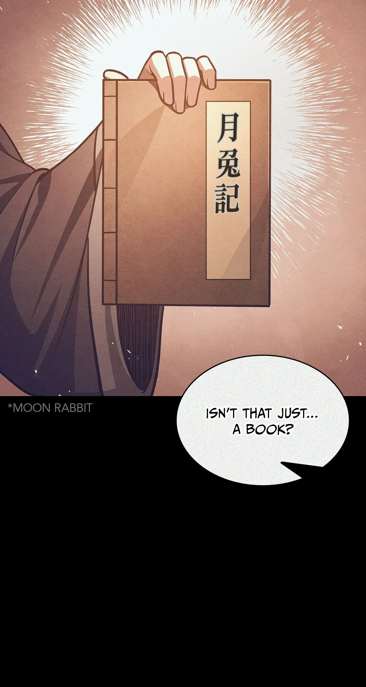 Cheonhwa Archive's Young Master Chapter 41 page 11