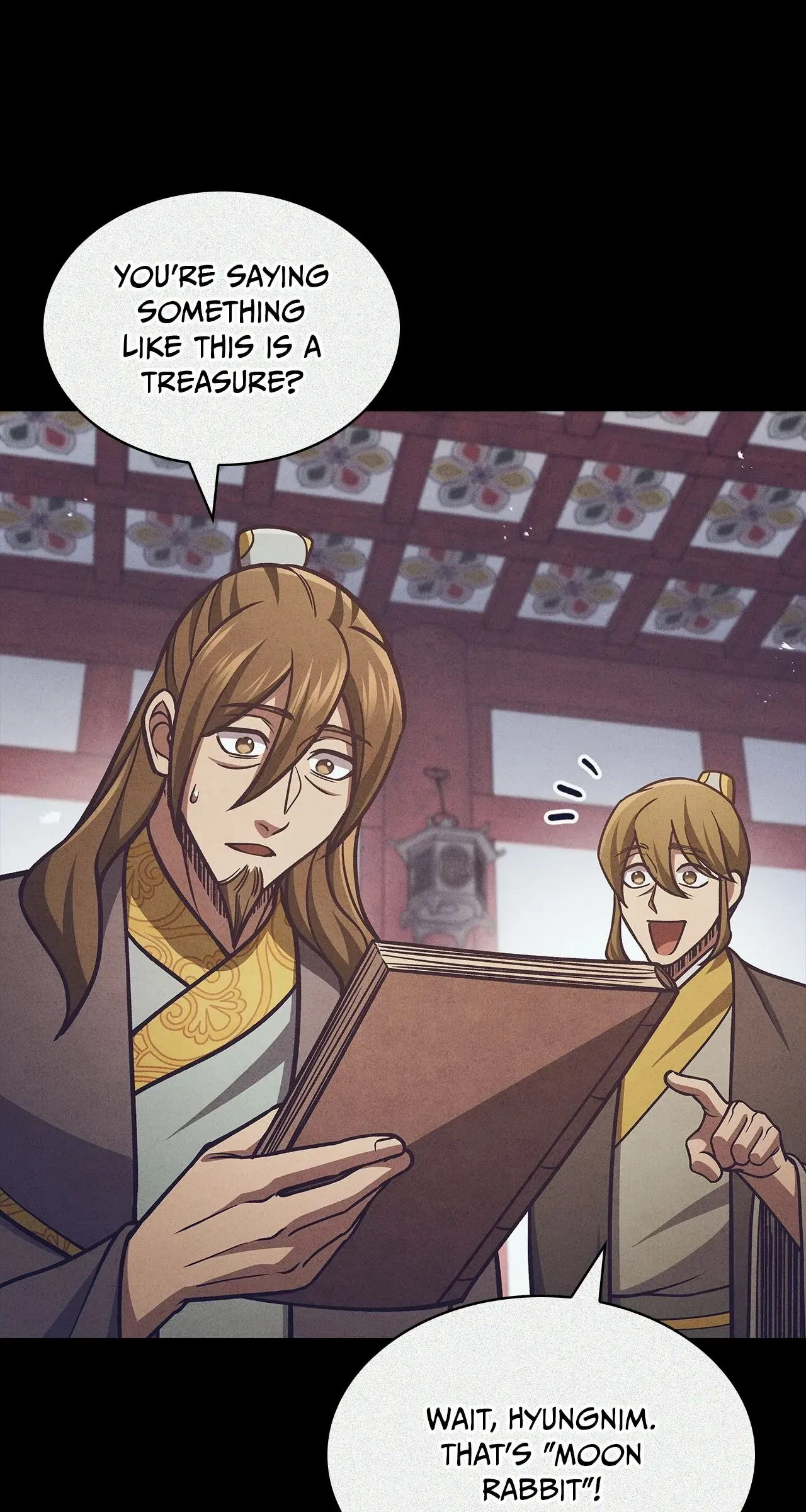 Cheonhwa Archive's Young Master Chapter 41 page 12
