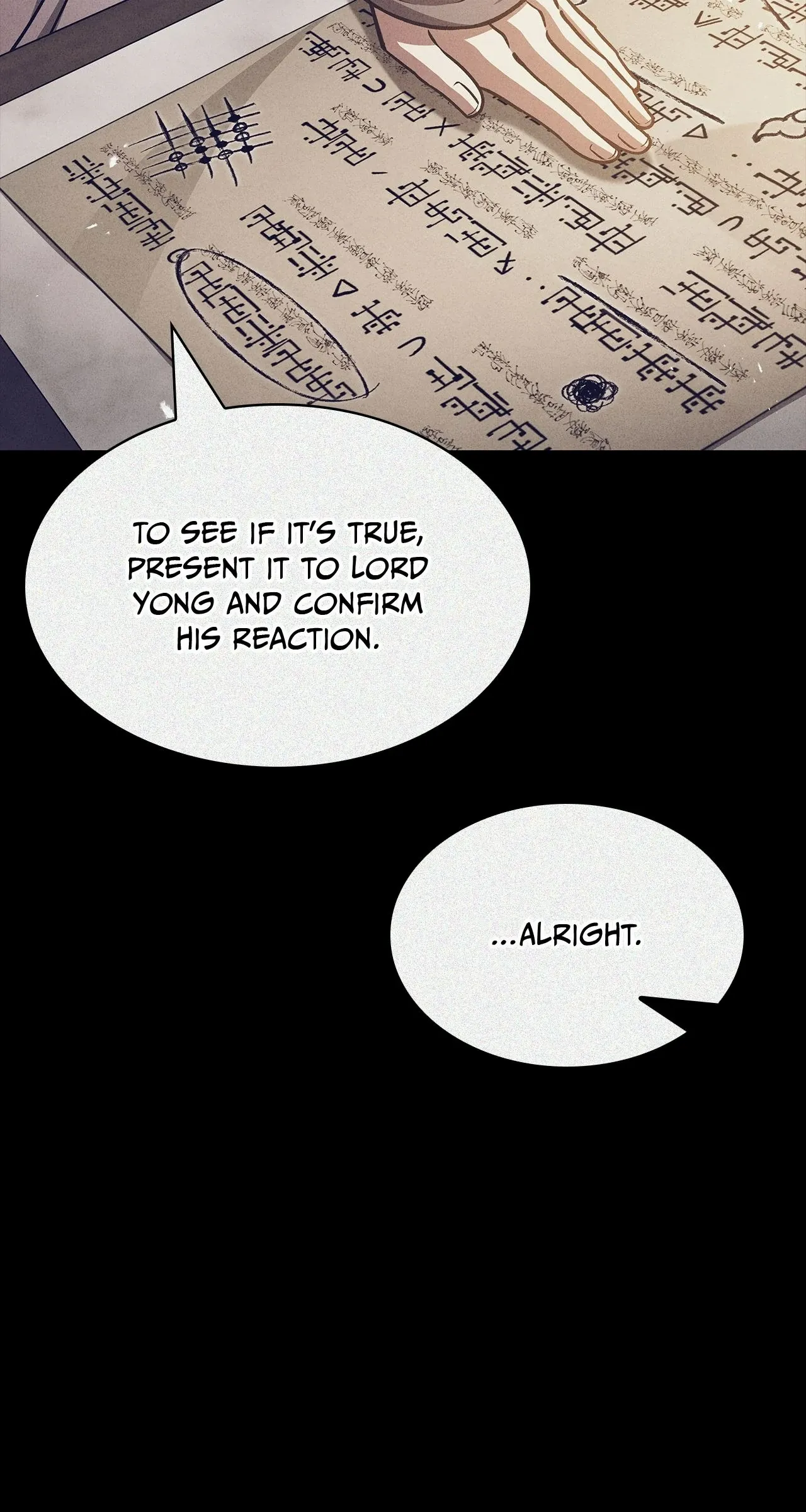 Cheonhwa Archive's Young Master Chapter 41 page 17