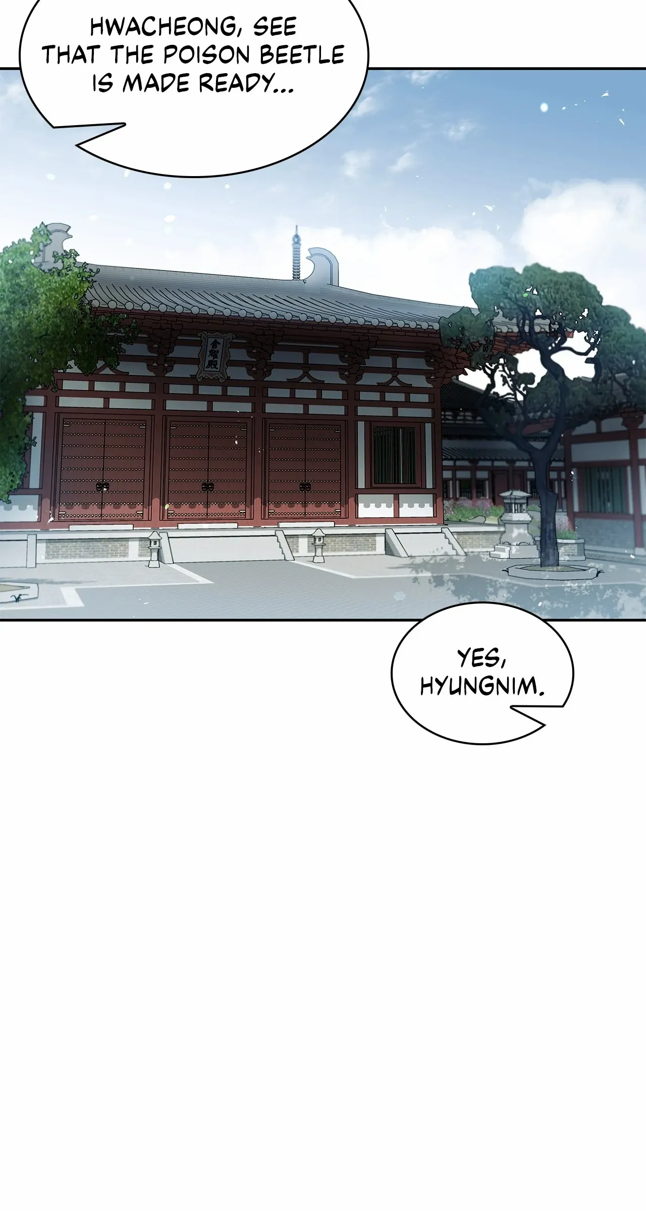 Cheonhwa Archive's Young Master Chapter 41 page 57