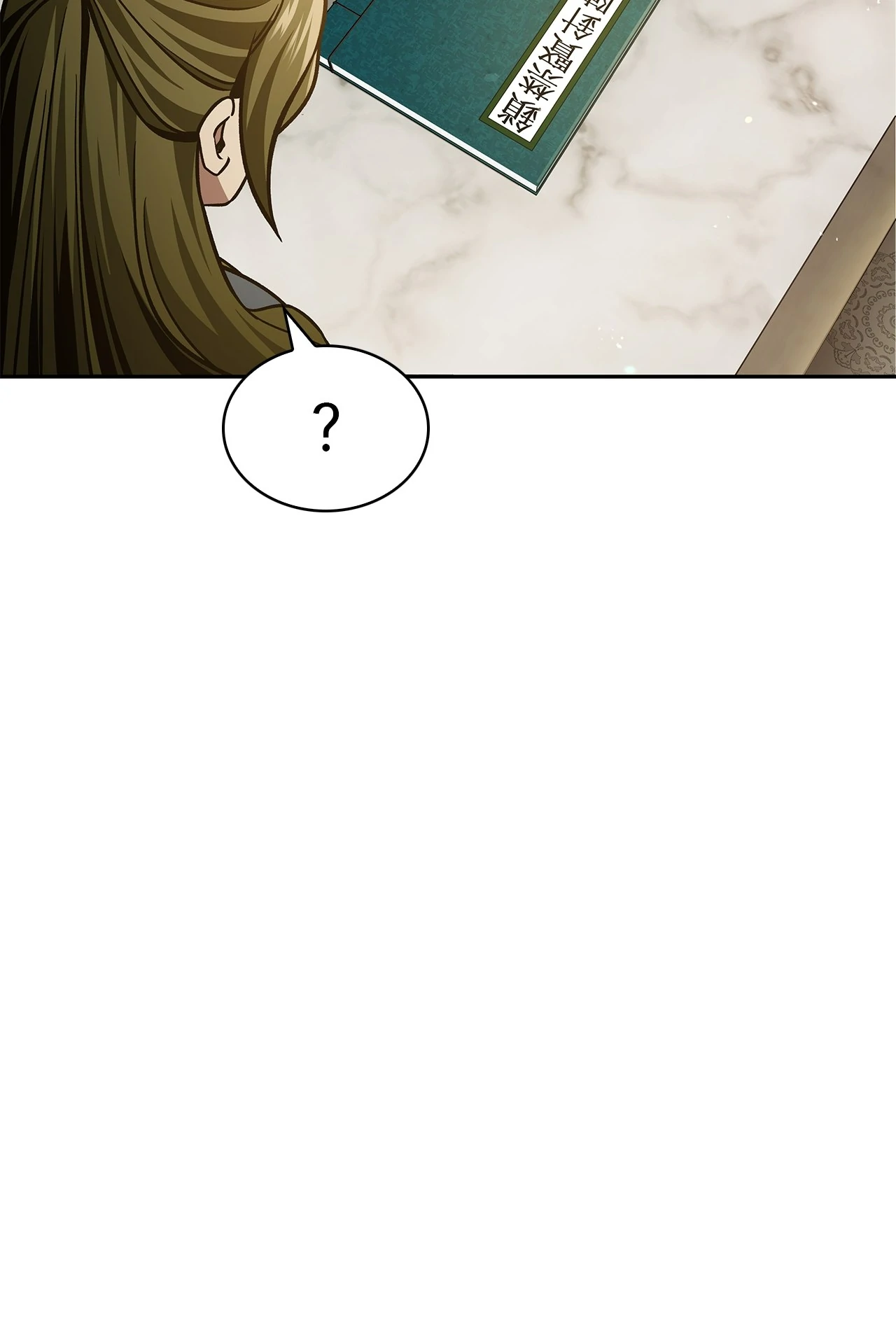 Cheonhwa Archive's Young Master Chapter 41 page 65