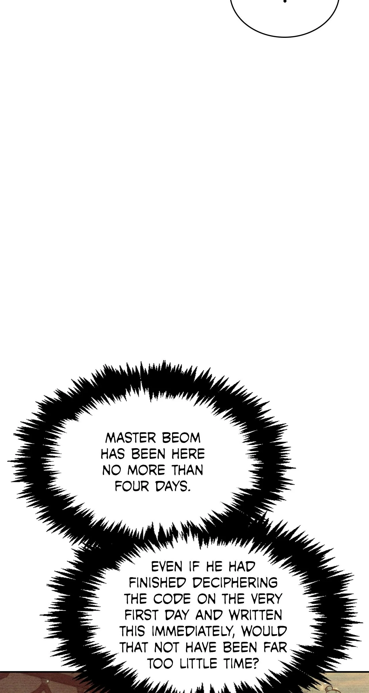 Cheonhwa Archive's Young Master Chapter 41 page 73