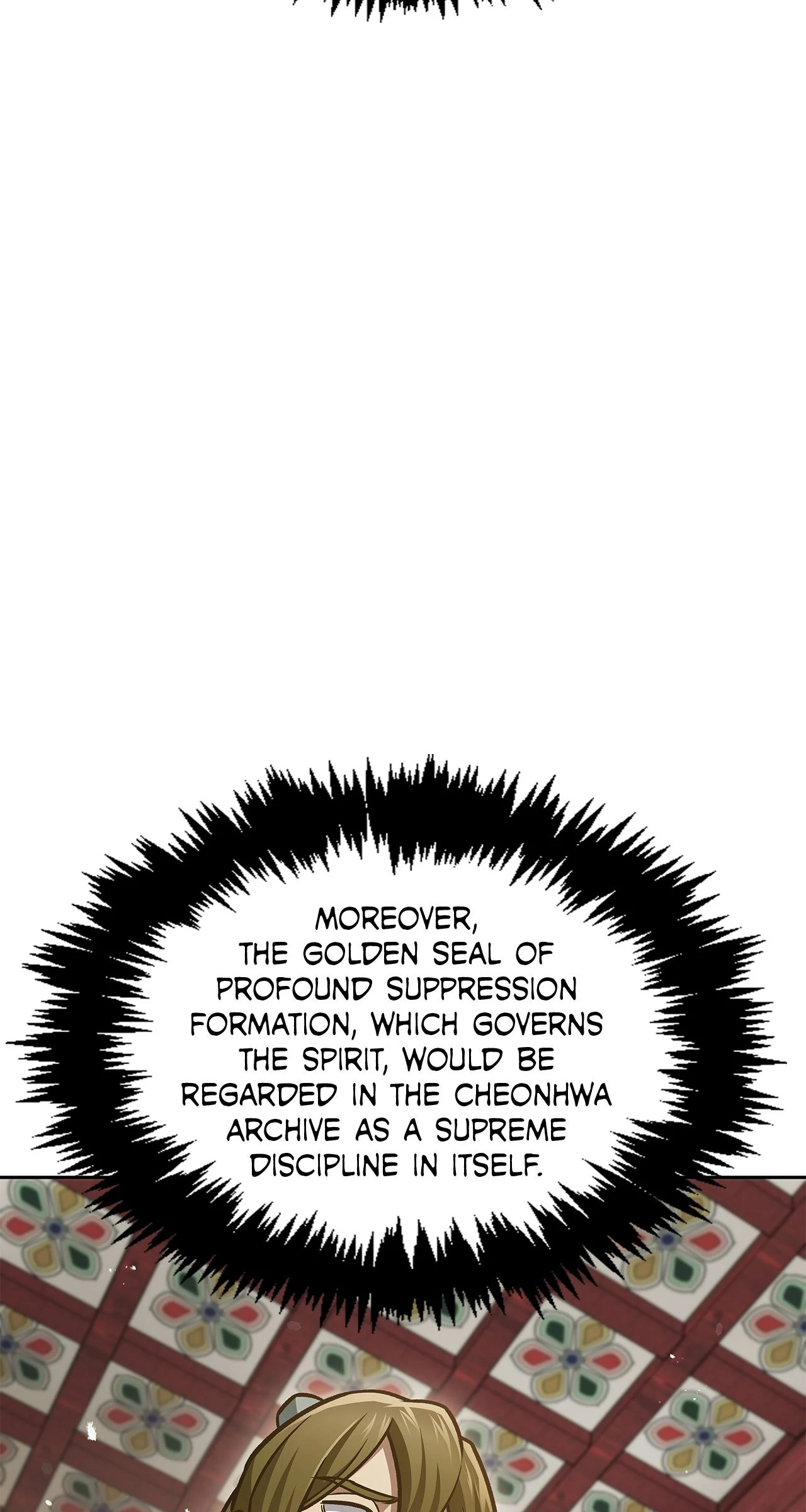 Cheonhwa Archive's Young Master Chapter 41 page 75