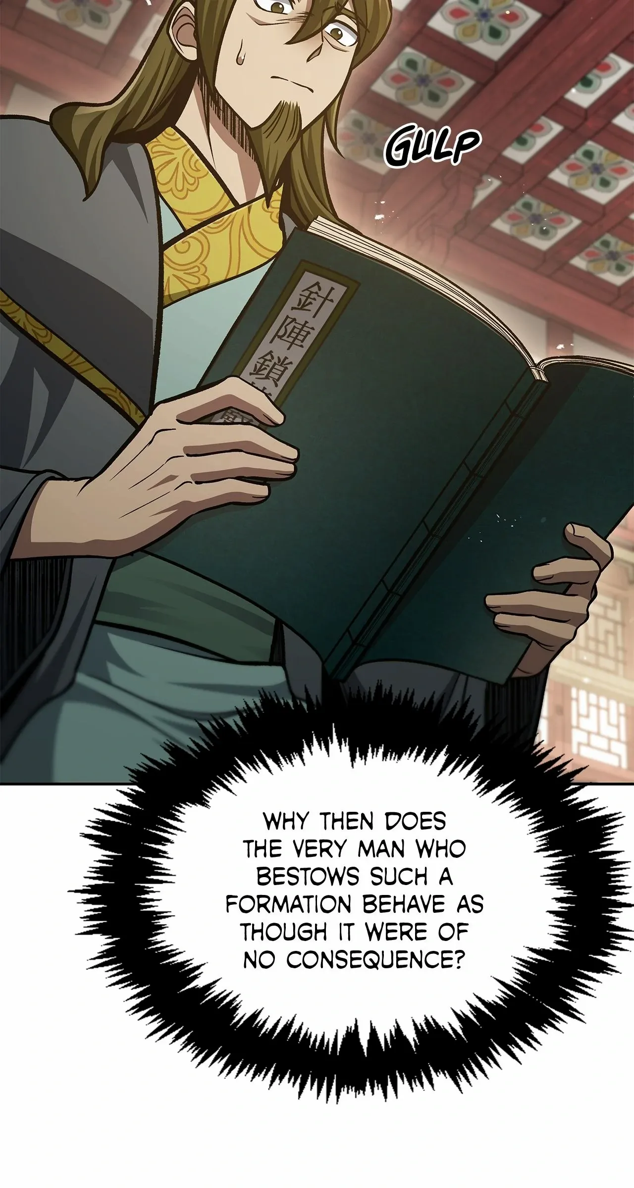 Cheonhwa Archive's Young Master Chapter 41 page 76