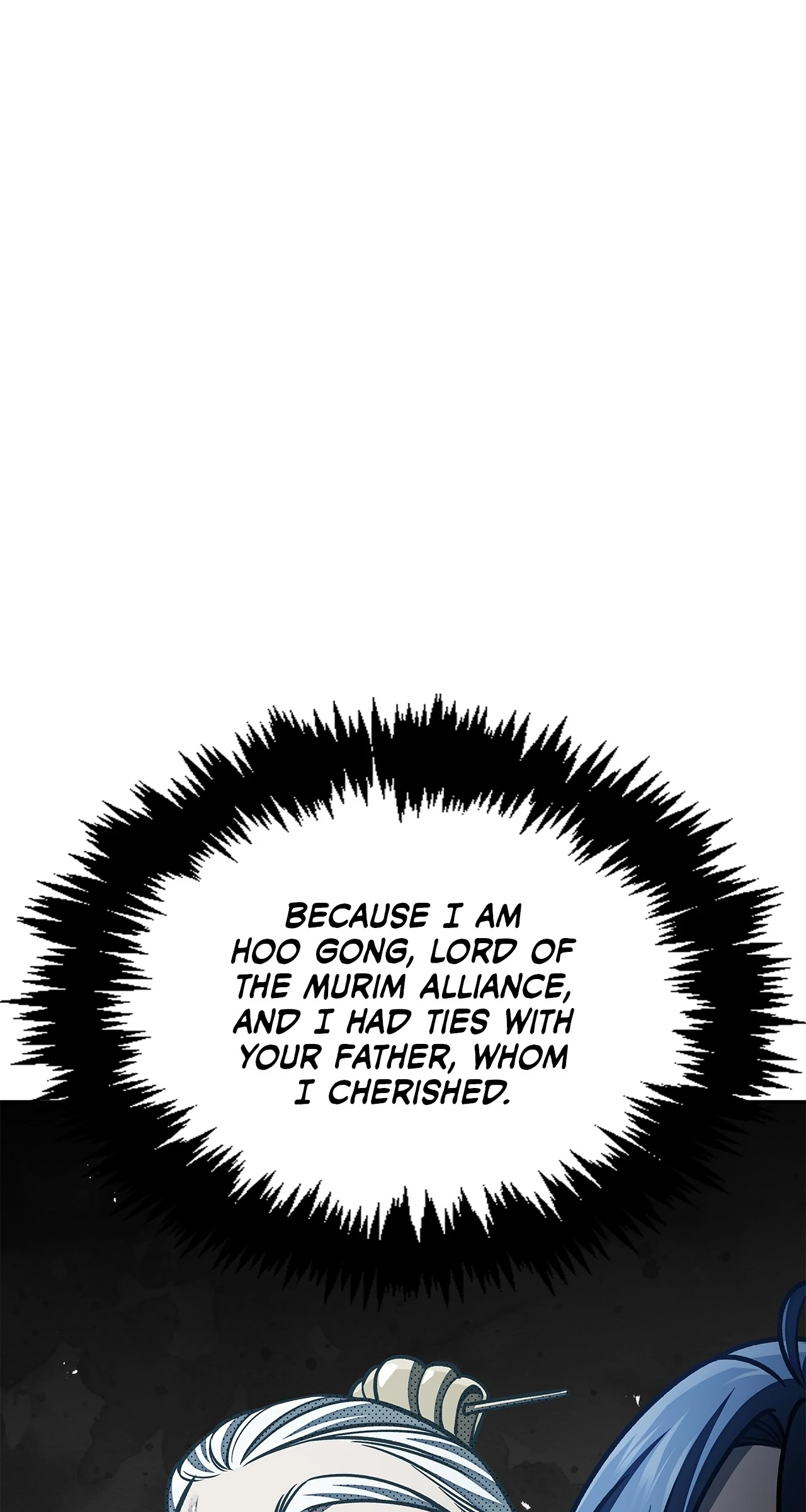 Cheonhwa Archive's Young Master Chapter 41 page 79