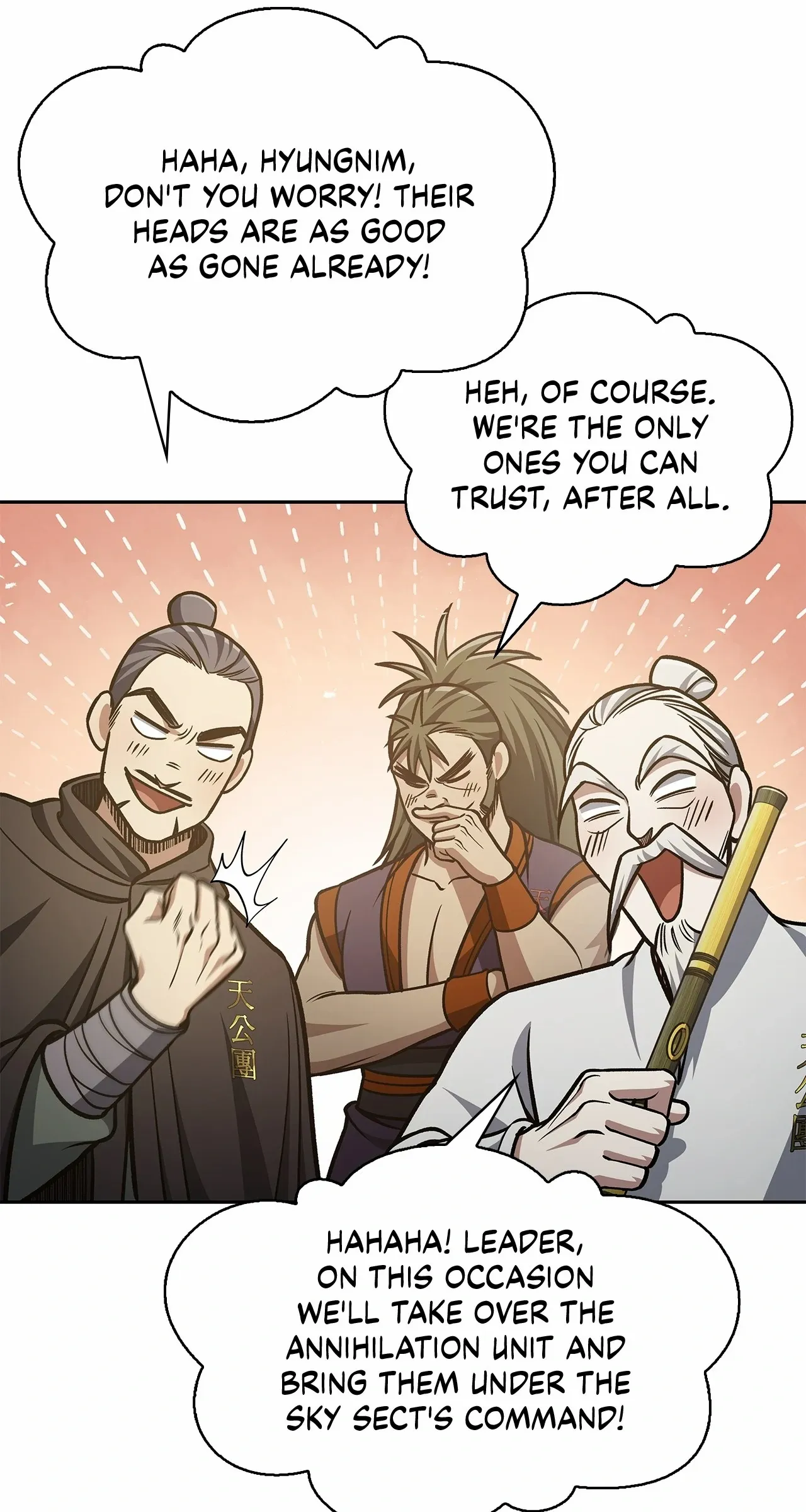 Cheonhwa Archive's Young Master Chapter 43 page 108