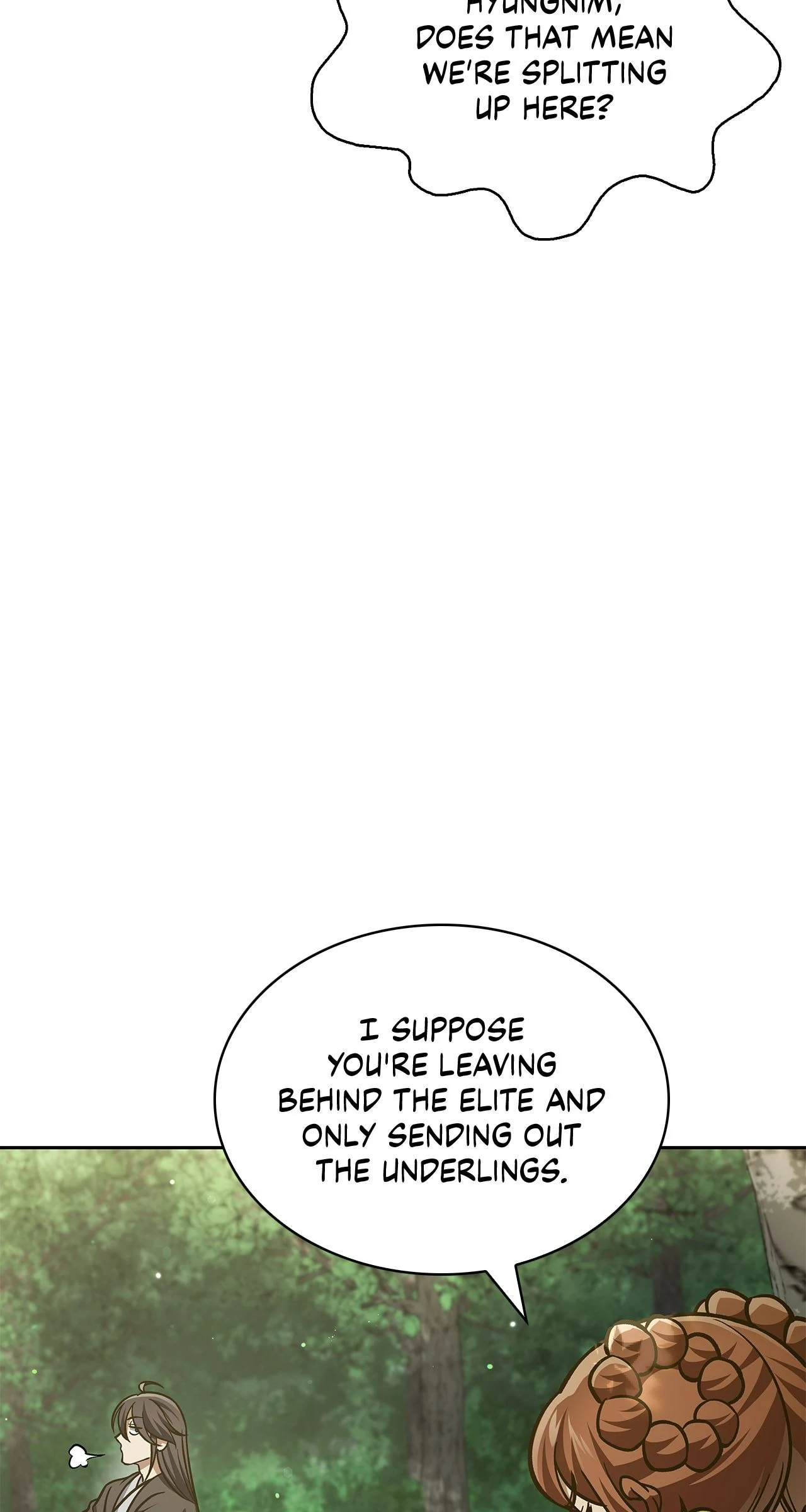 Cheonhwa Archive's Young Master Chapter 43 page 112