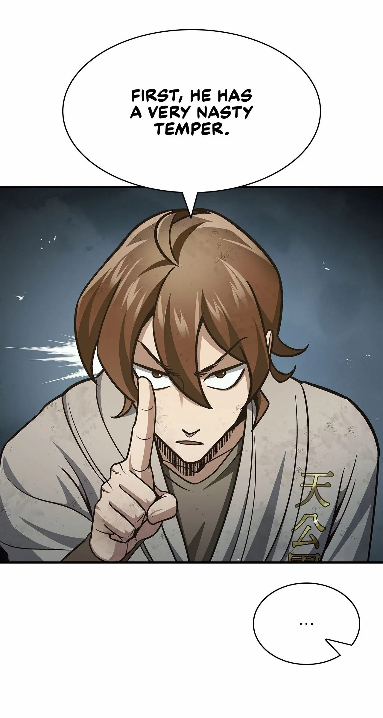 Cheonhwa Archive's Young Master Chapter 44 page 86