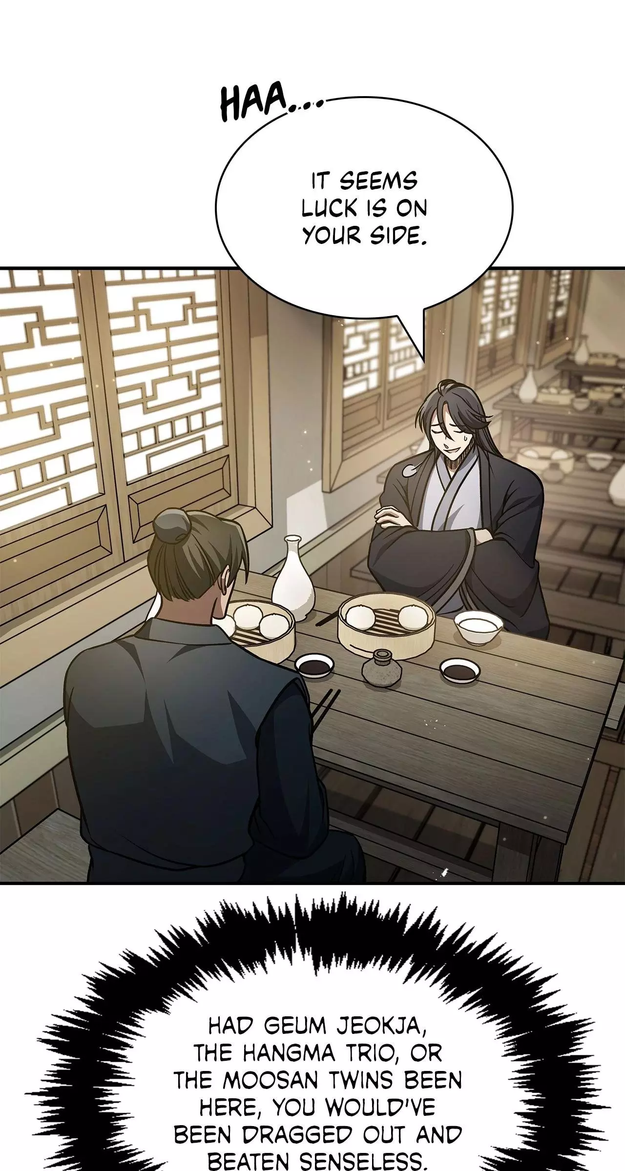 Cheonhwa Archive's Young Master Chapter 45 page 11