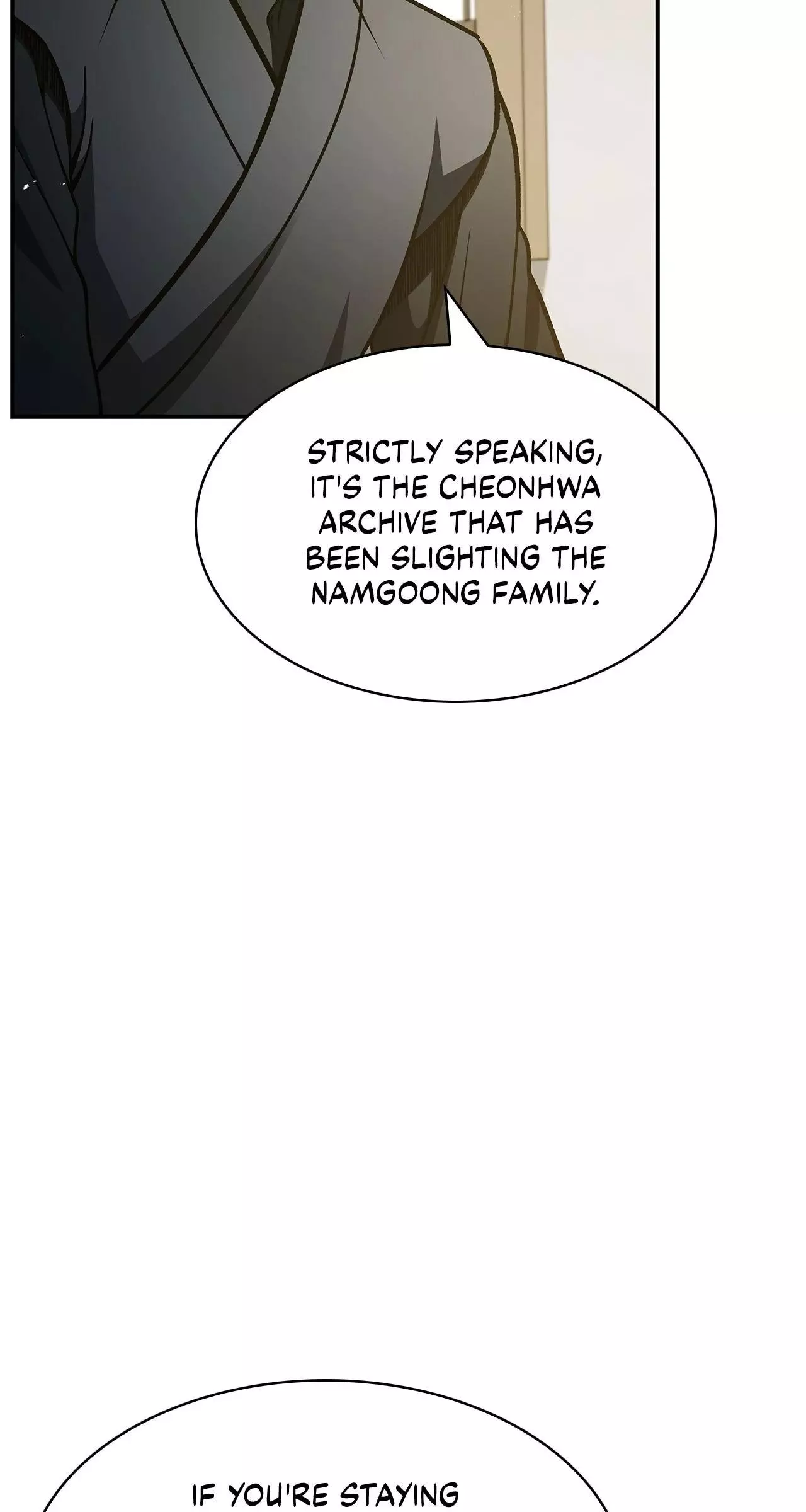 Cheonhwa Archive's Young Master Chapter 45 page 14