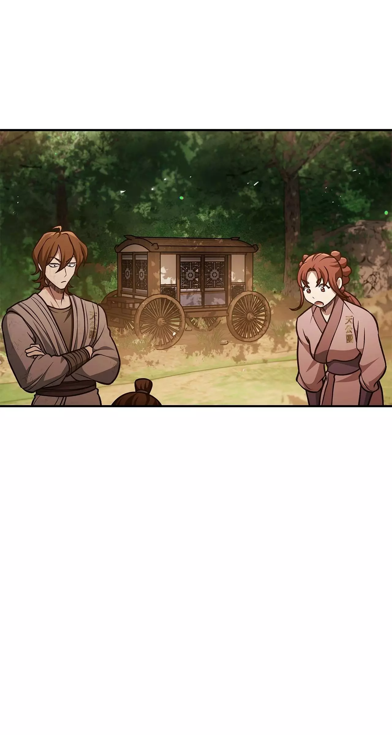 Cheonhwa Archive's Young Master Chapter 45 page 67