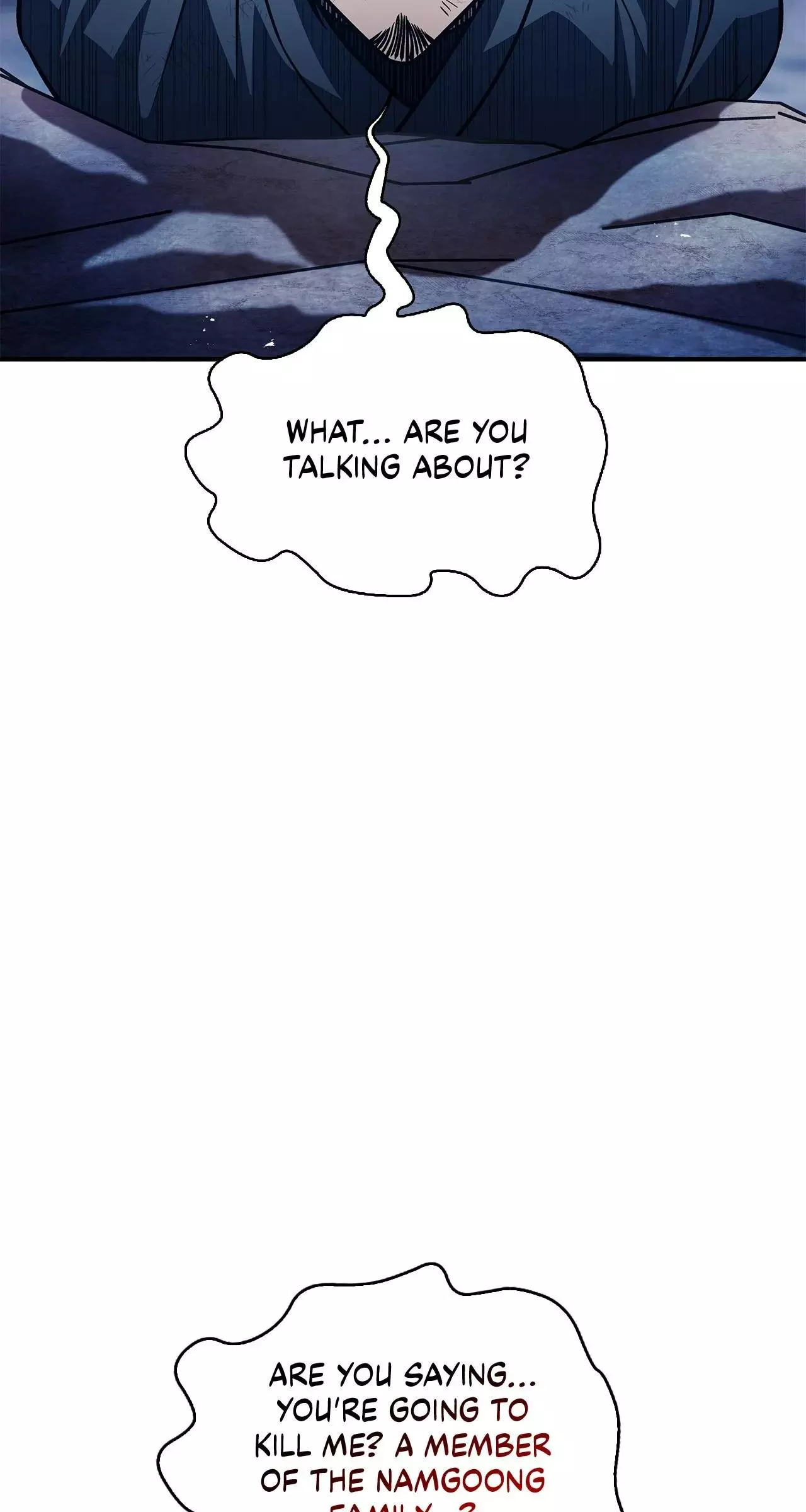 Cheonhwa Archive's Young Master Chapter 46 page 70