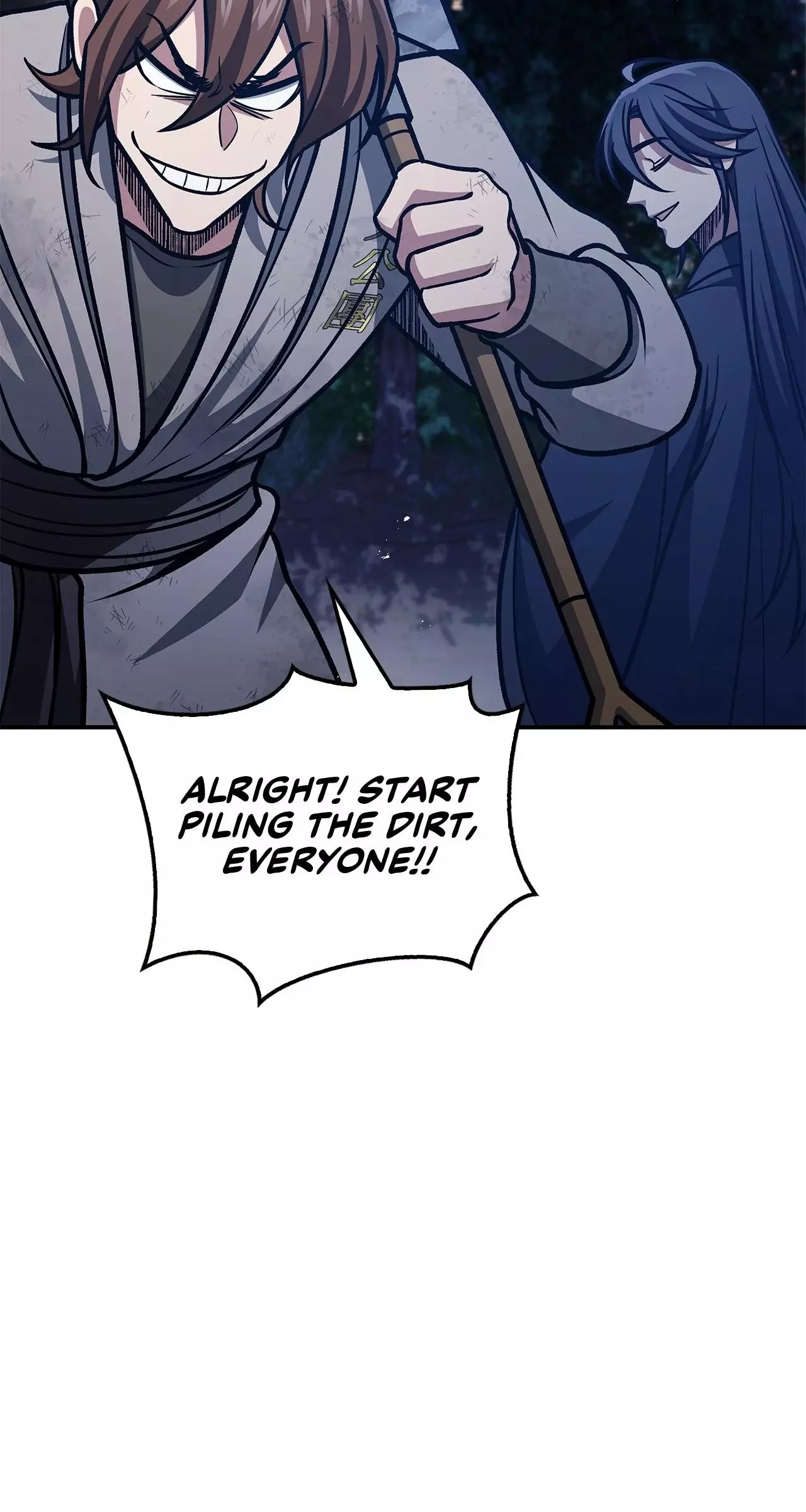 Cheonhwa Archive's Young Master Chapter 46 page 75