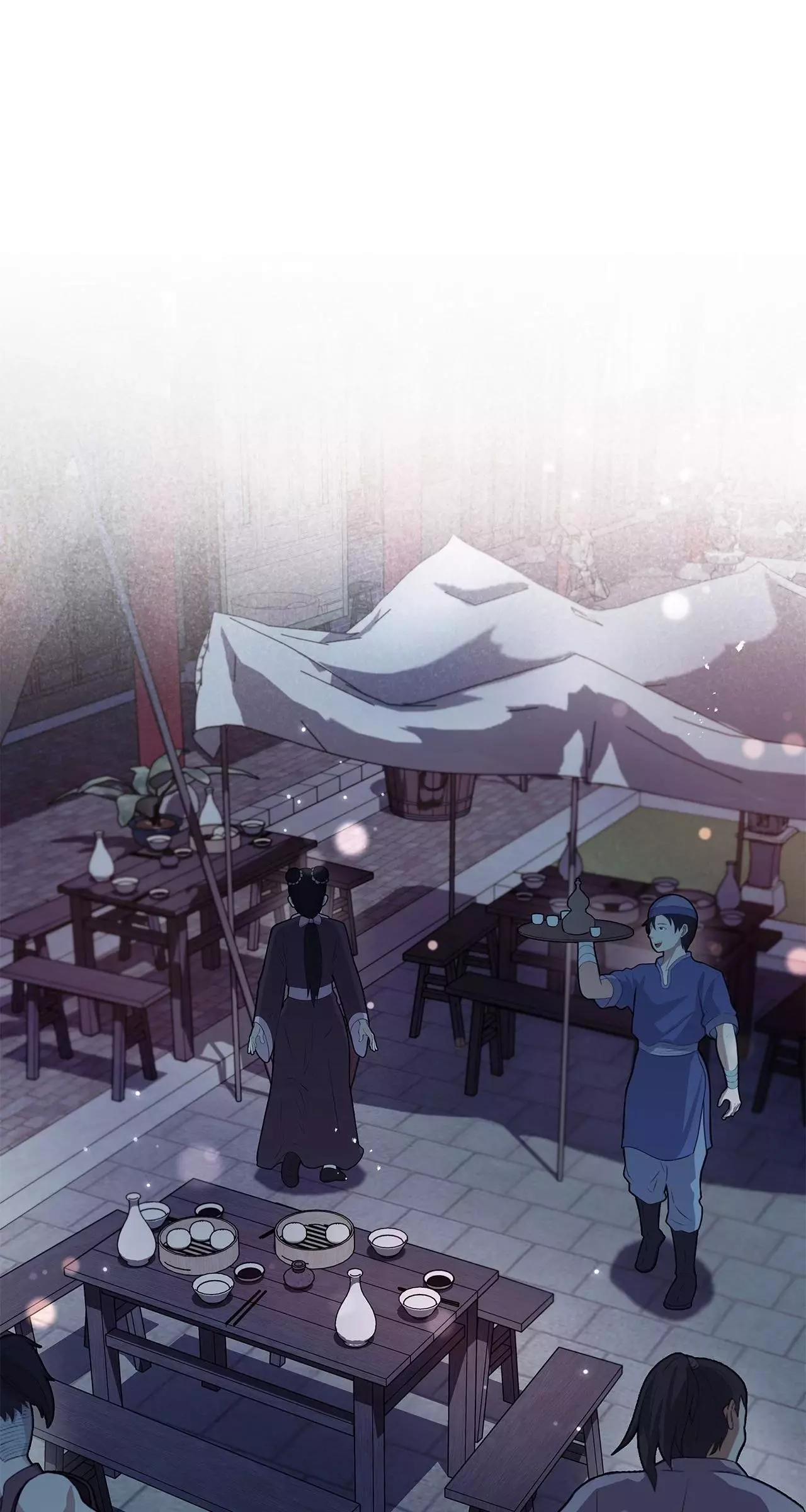 Cheonhwa Archive's Young Master Chapter 47 page 17