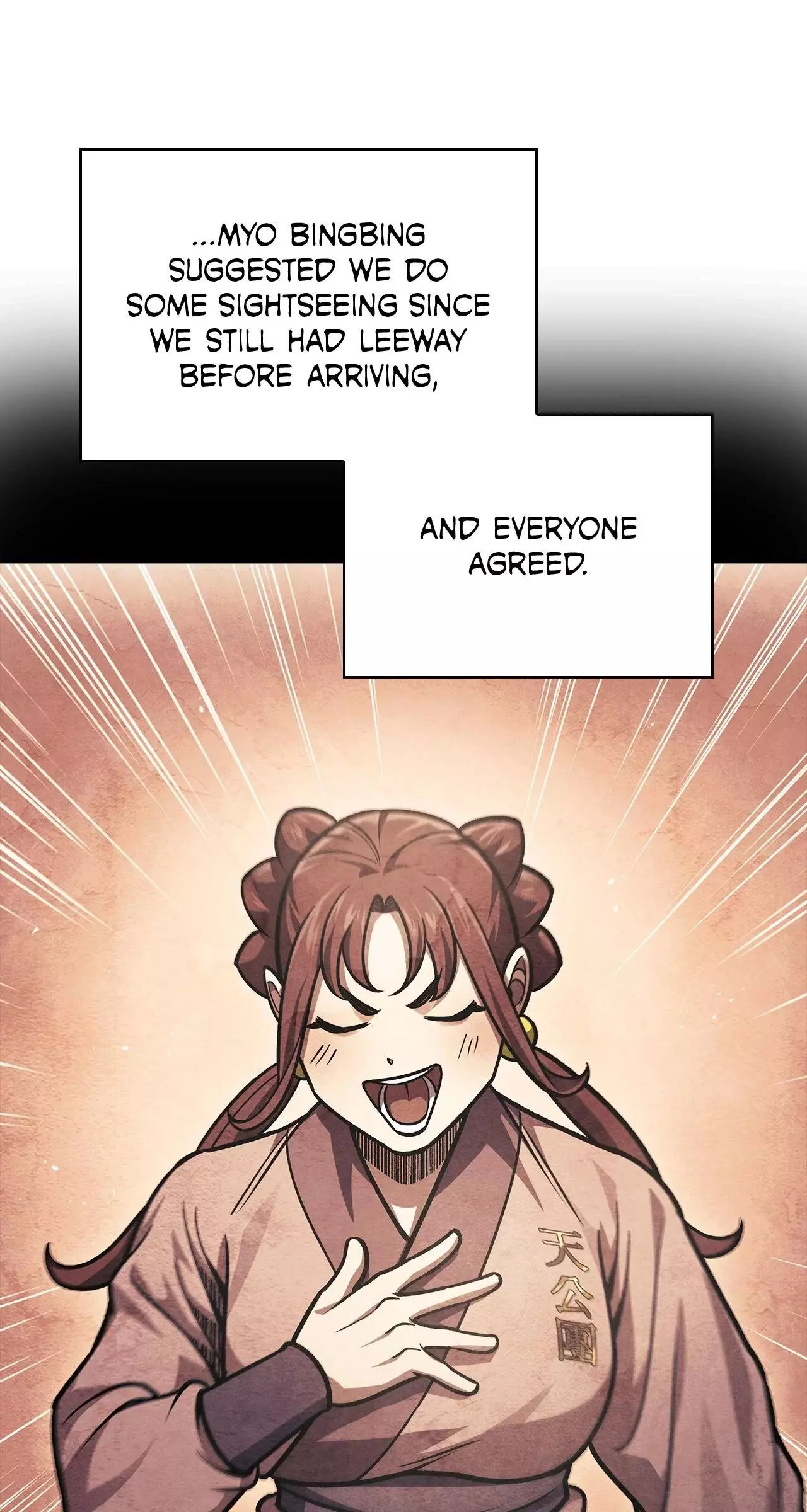 Cheonhwa Archive's Young Master Chapter 47 page 58
