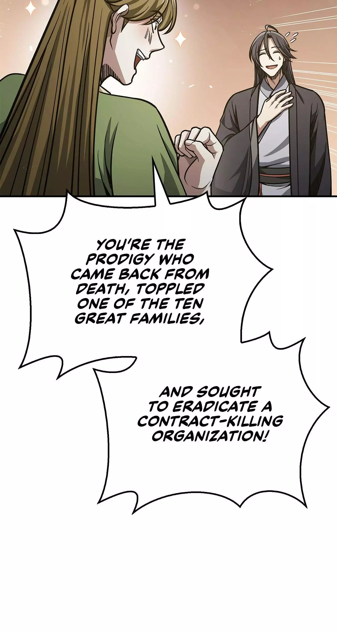Cheonhwa Archive's Young Master Chapter 47 page 79